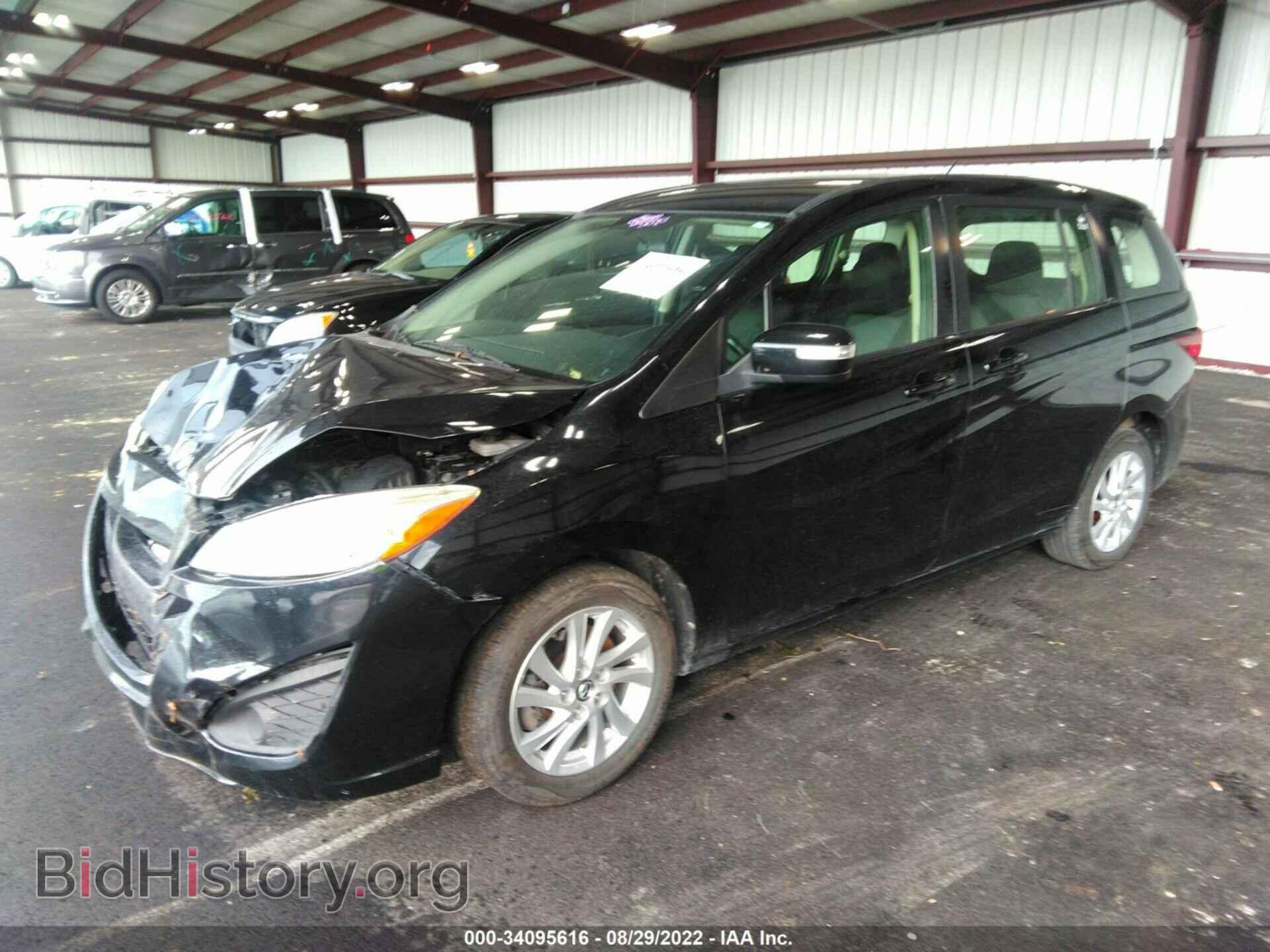 2013 MAZDA MAZDA5 - VIN: JM1CW2BL3D0145893 - Фото 2