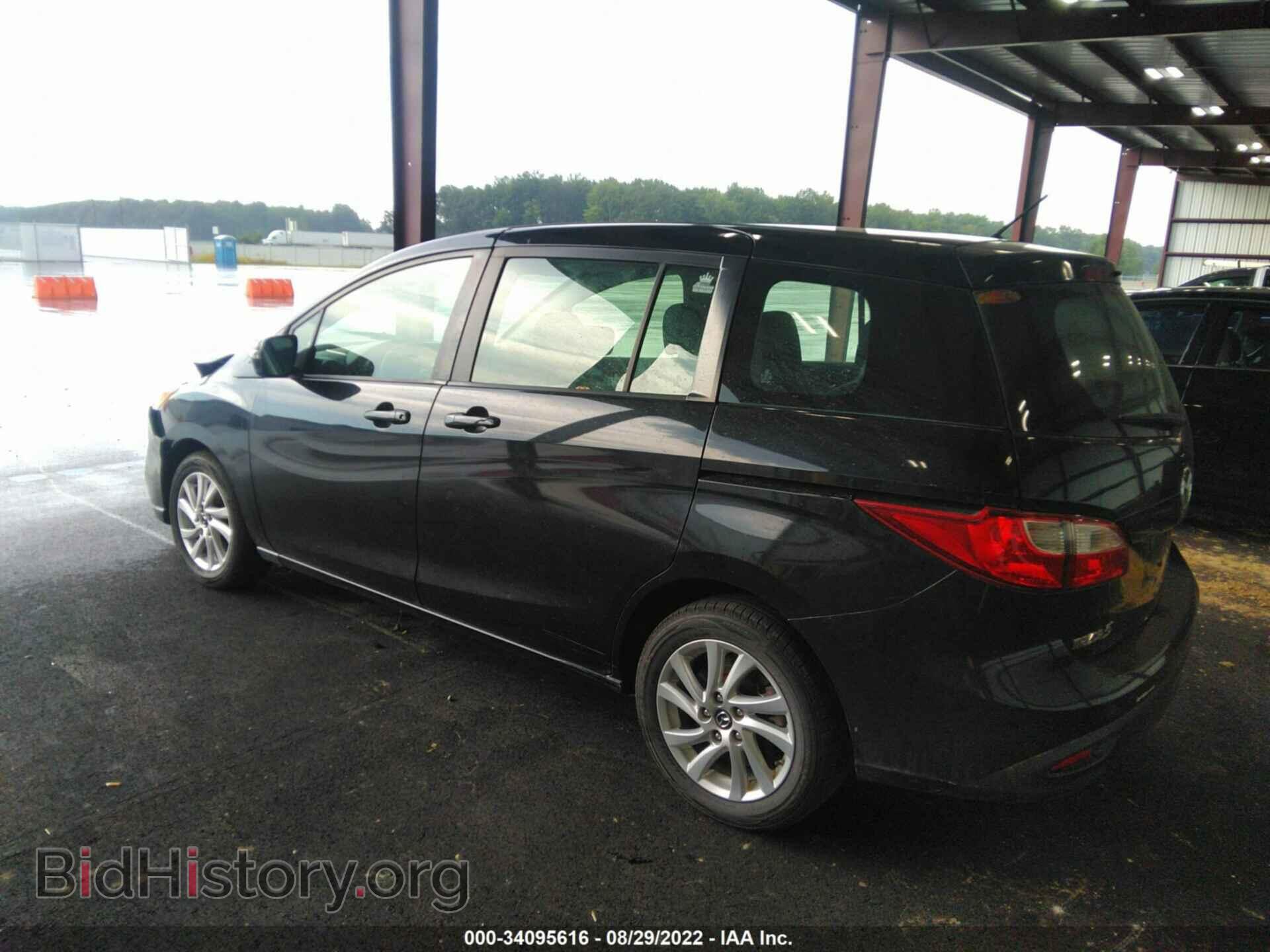 2013 MAZDA MAZDA5 - VIN: JM1CW2BL3D0145893 - Фото 3