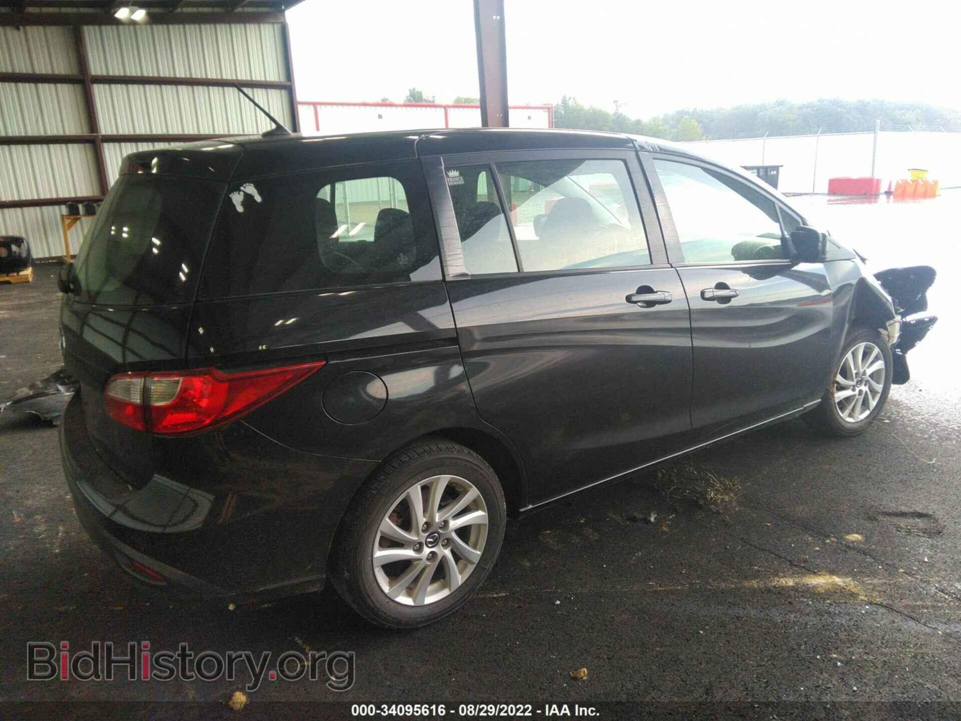 2013 MAZDA MAZDA5 - VIN: JM1CW2BL3D0145893 - Фото 4