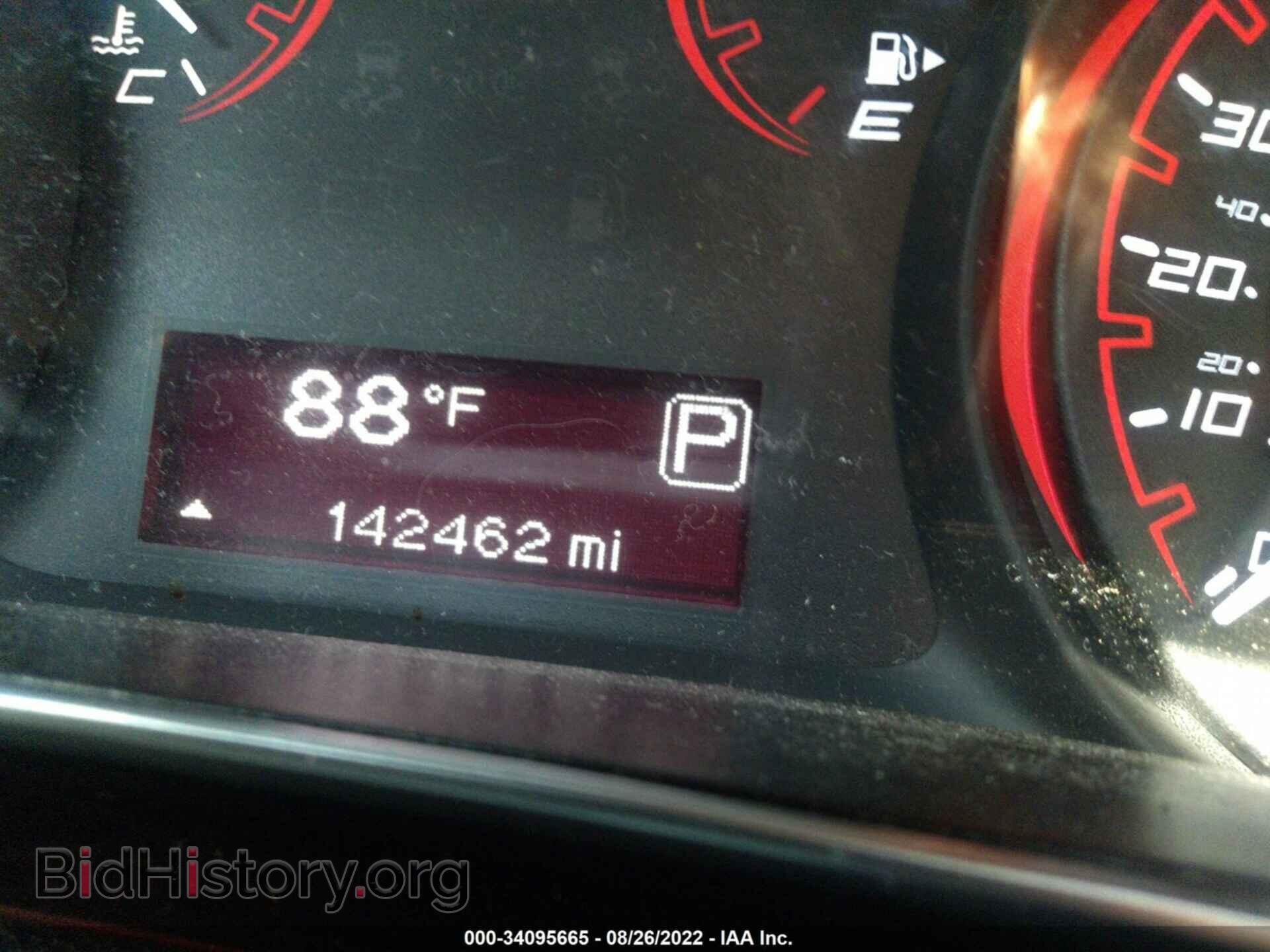 2015 DODGE DART - VIN: 1C3CDFBB1FD351217 - Фото 7