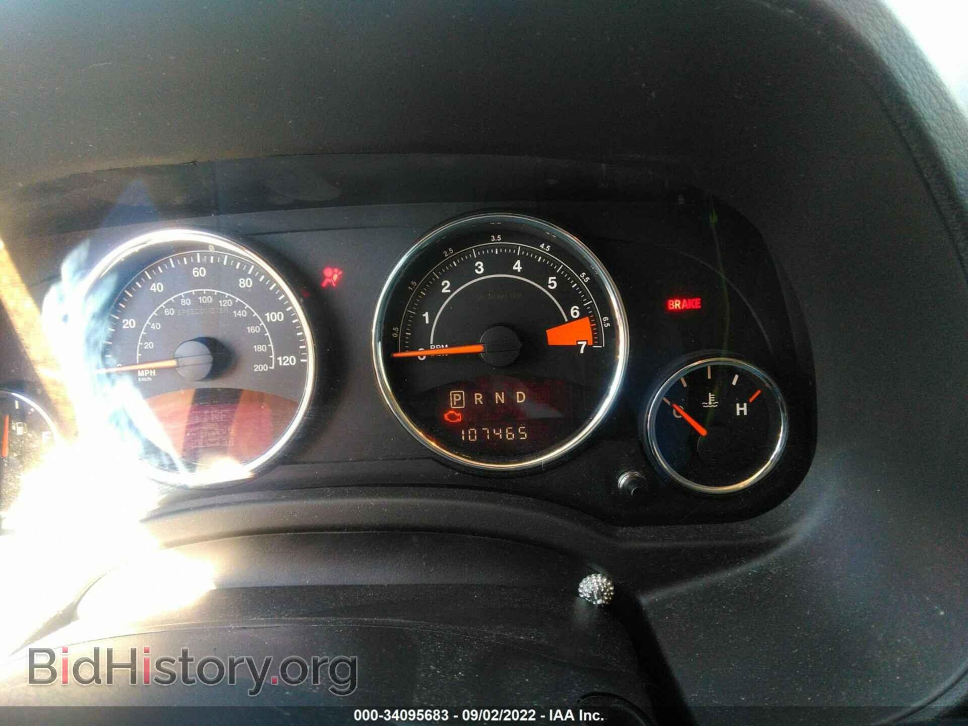 2014 JEEP COMPASS - VIN: 1C4NJDEB7ED904707 - Фото 7