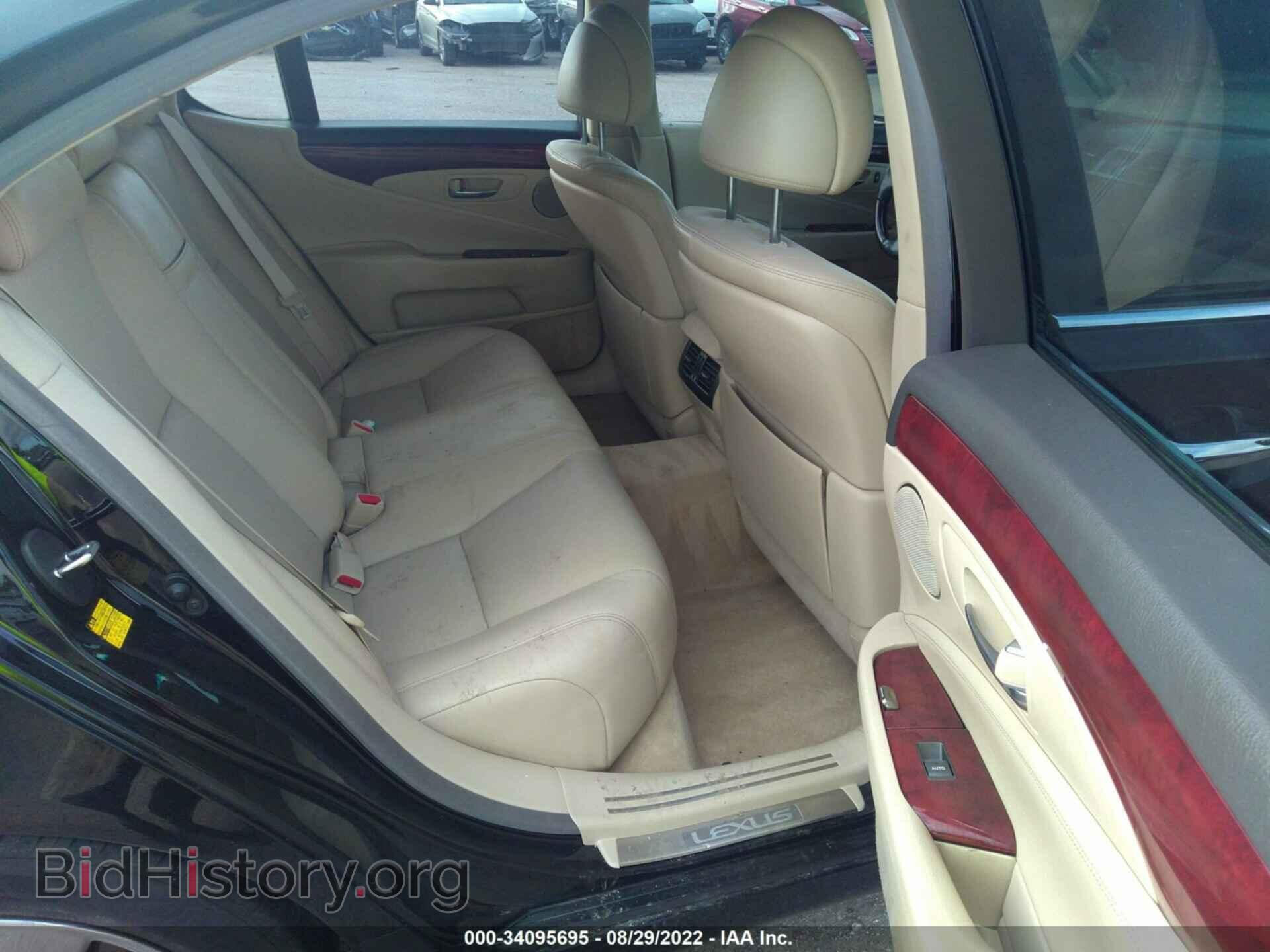 2011 LEXUS LS 460 - VIN: JTHBL5EF1B5104611 - Photo 8
