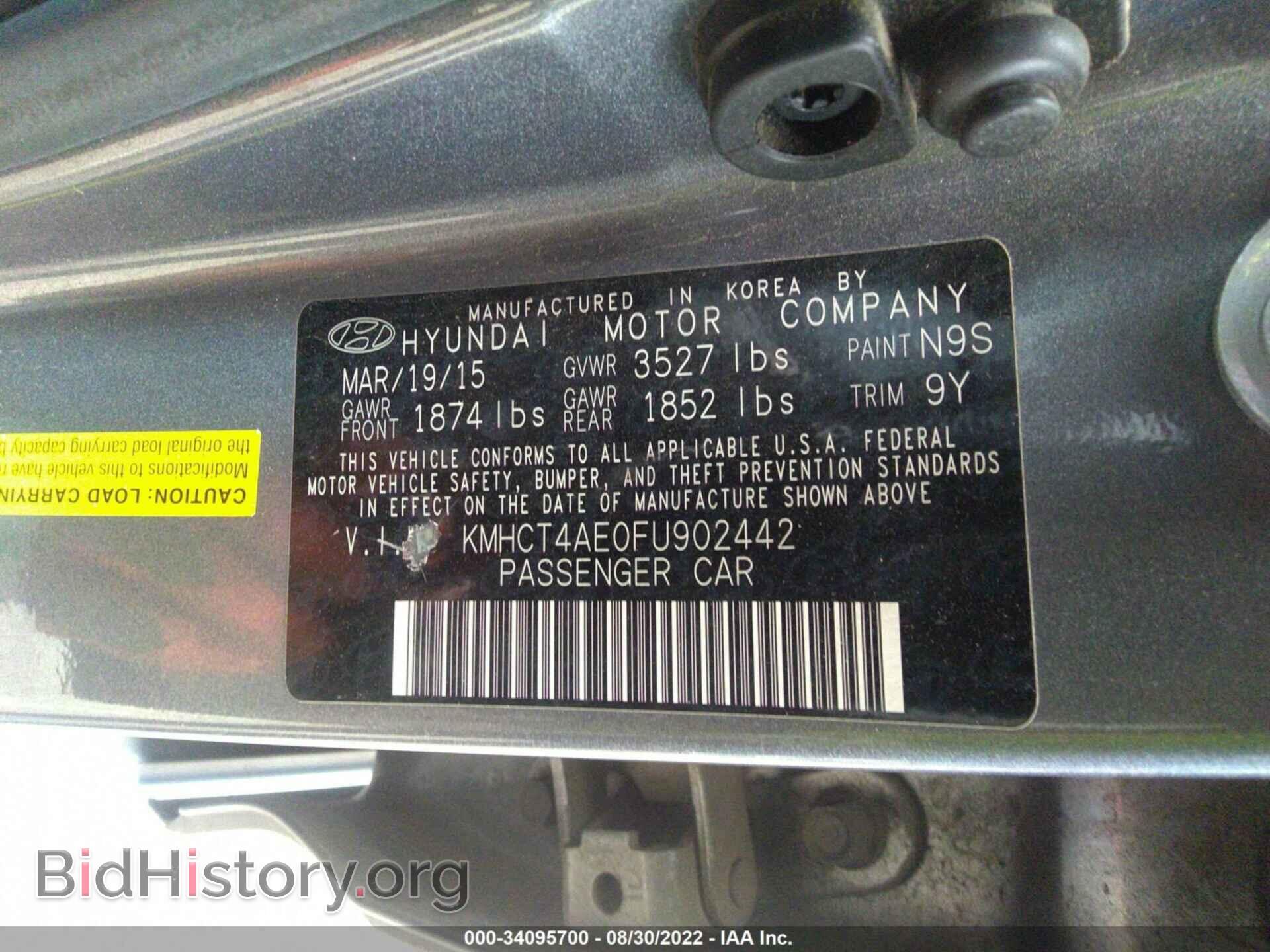 2015 HYUNDAI ACCENT - VIN: KMHCT4AE0FU902442 - Фото 9