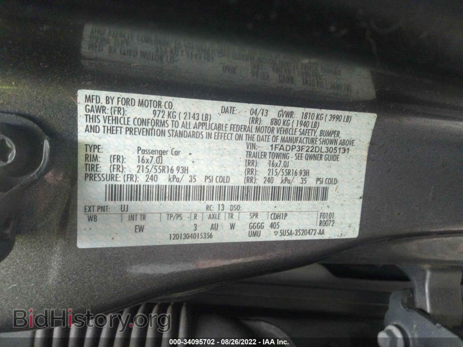 2013 FORD FOCUS - VIN: 1FADP3F22DL305131 - Фото 9