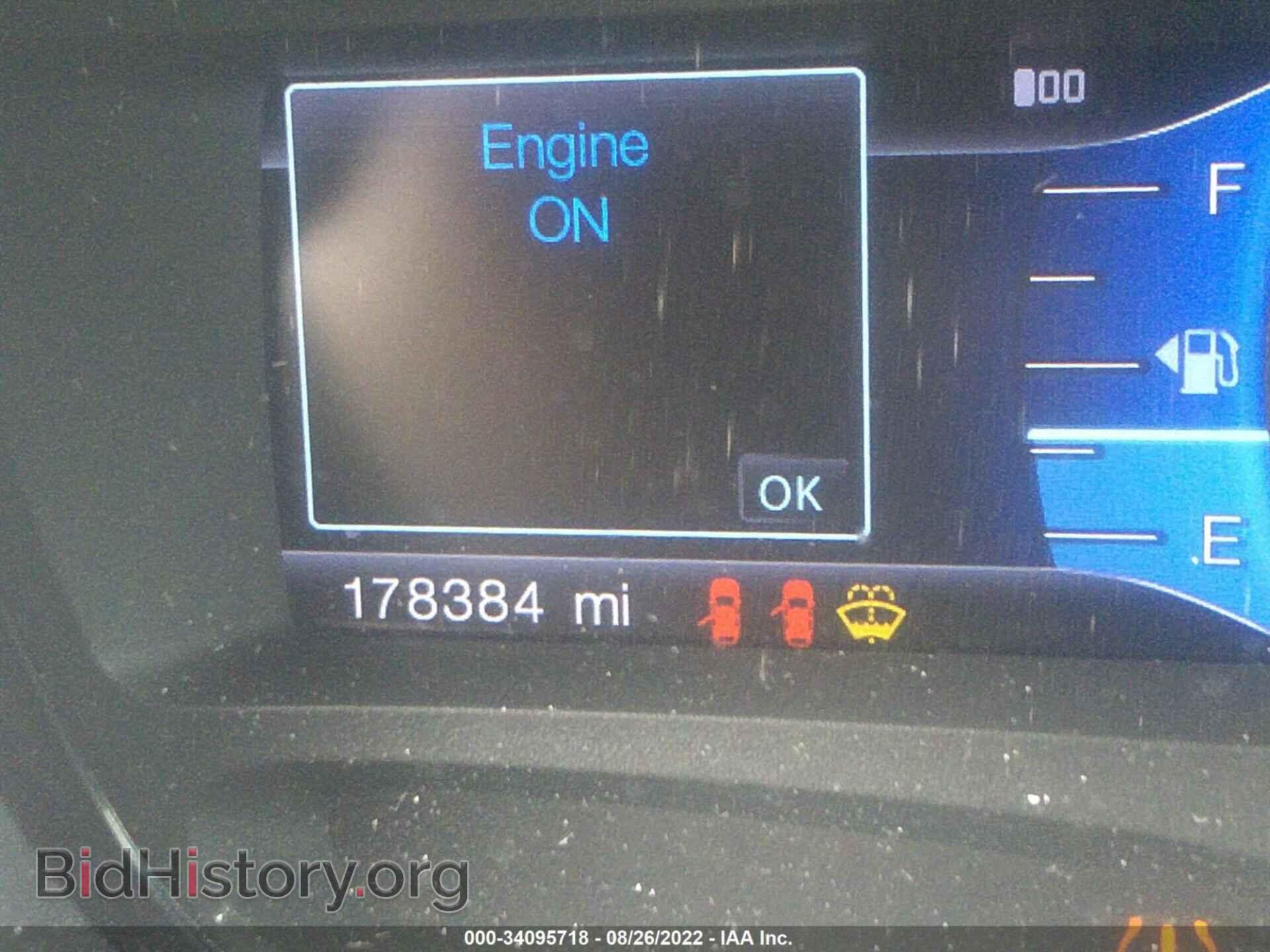 2013 FORD EDGE - VIN: 2FMDK3J99DBB20311 - Photo 7