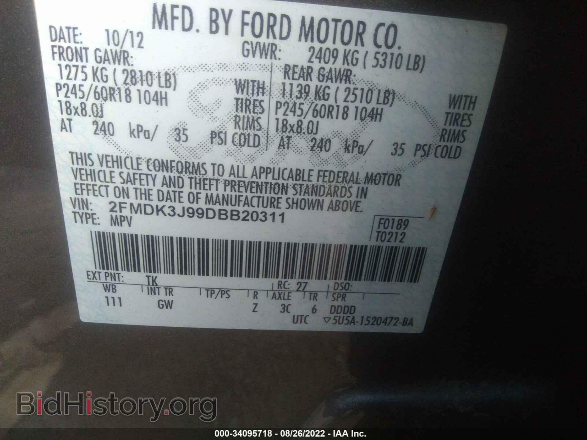 2013 FORD EDGE - VIN: 2FMDK3J99DBB20311 - Photo 9