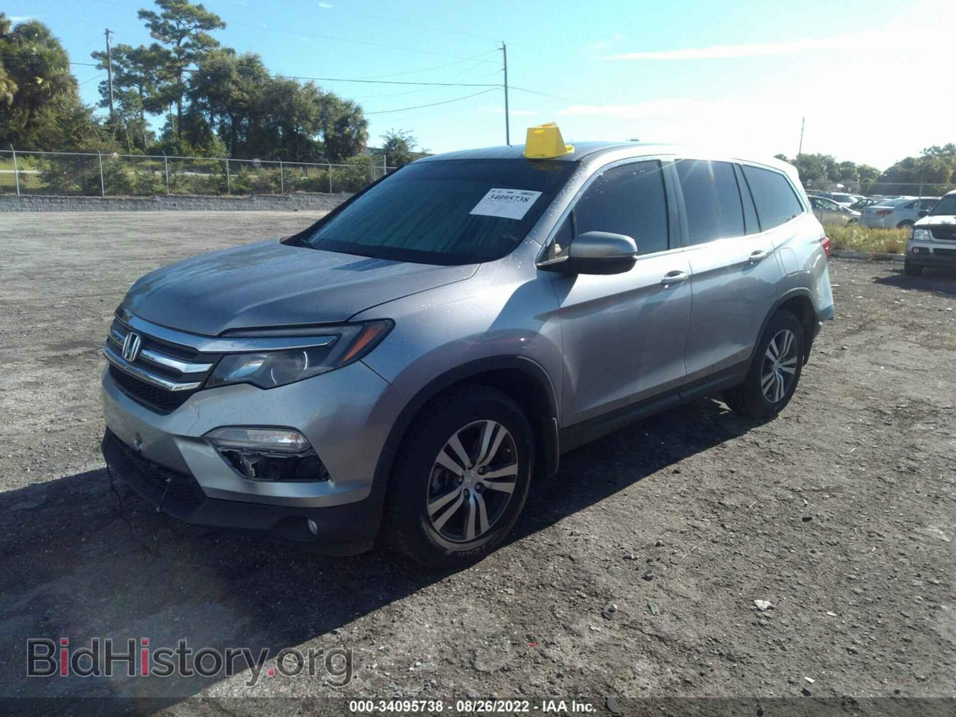 2017 HONDA PILOT - VIN: 5FNYF5H51HB046111 - Фото 2