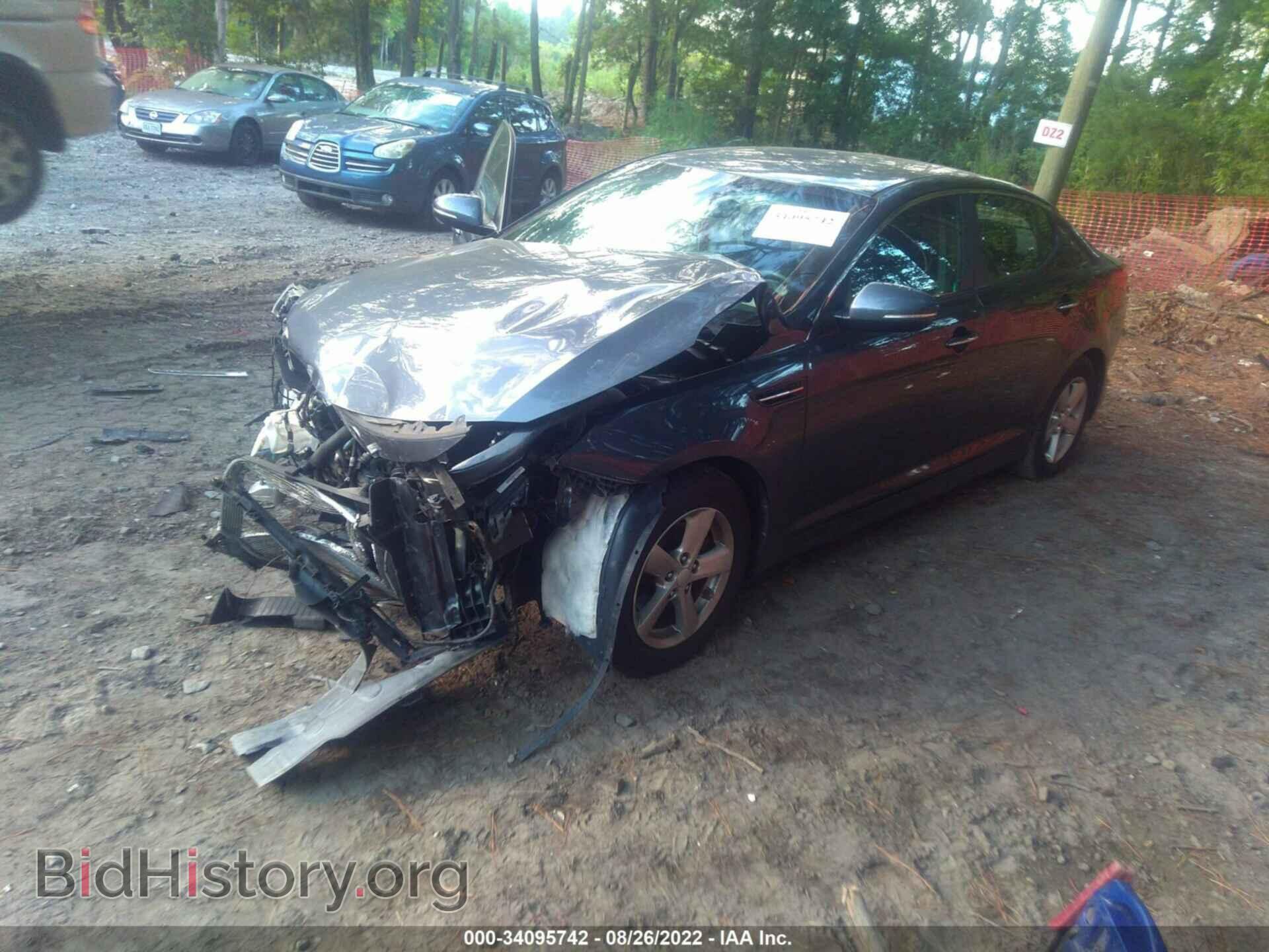 2015 KIA OPTIMA - VIN: KNAGM4A76F5538507 - Photo 2