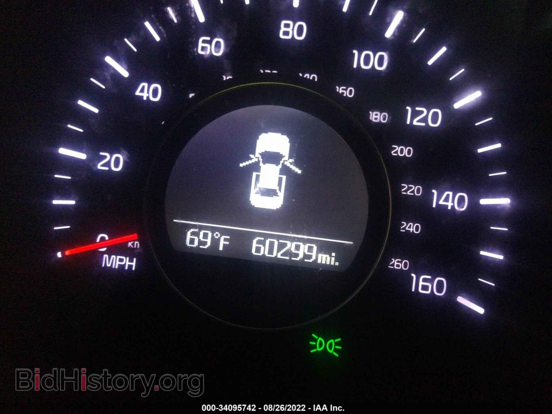 2015 KIA OPTIMA - VIN: KNAGM4A76F5538507 - Photo 7