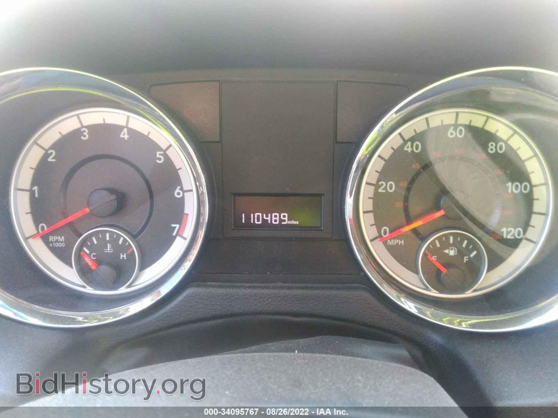 2013 DODGE GRAND CARAVAN - VIN: 2C4RDGCG8DR602878 - Фото 7