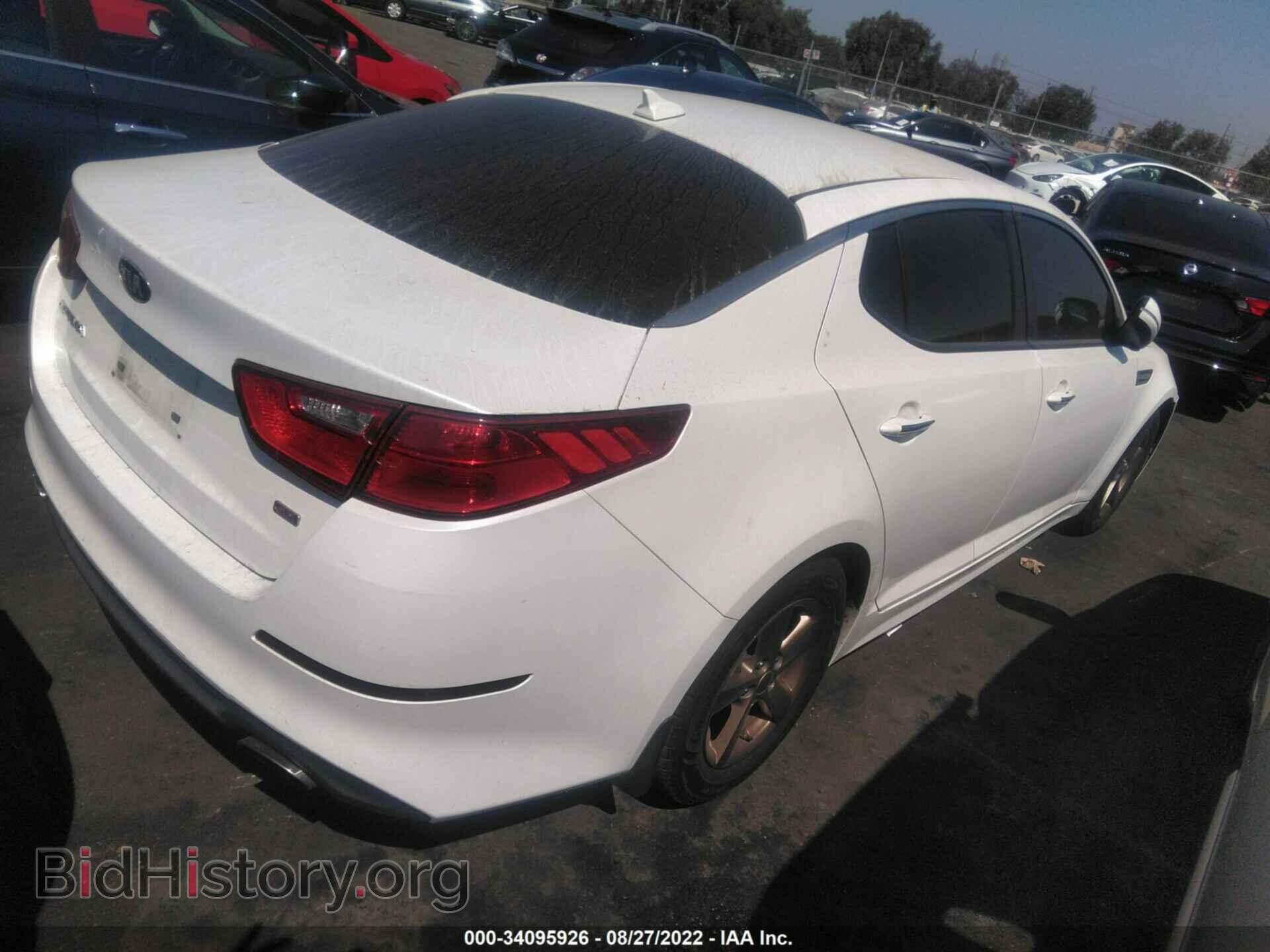 2015 KIA OPTIMA - VIN: KNAGM4A74F5664137 - Photo 4