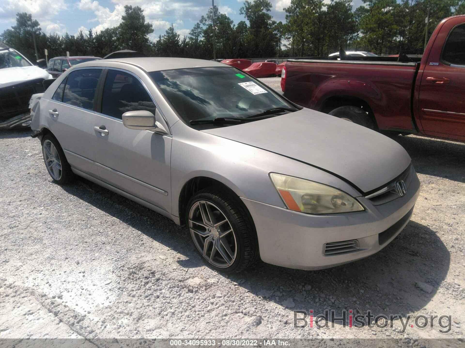 Photo 3HGCM56426G704473 - HONDA ACCORD SDN 2006