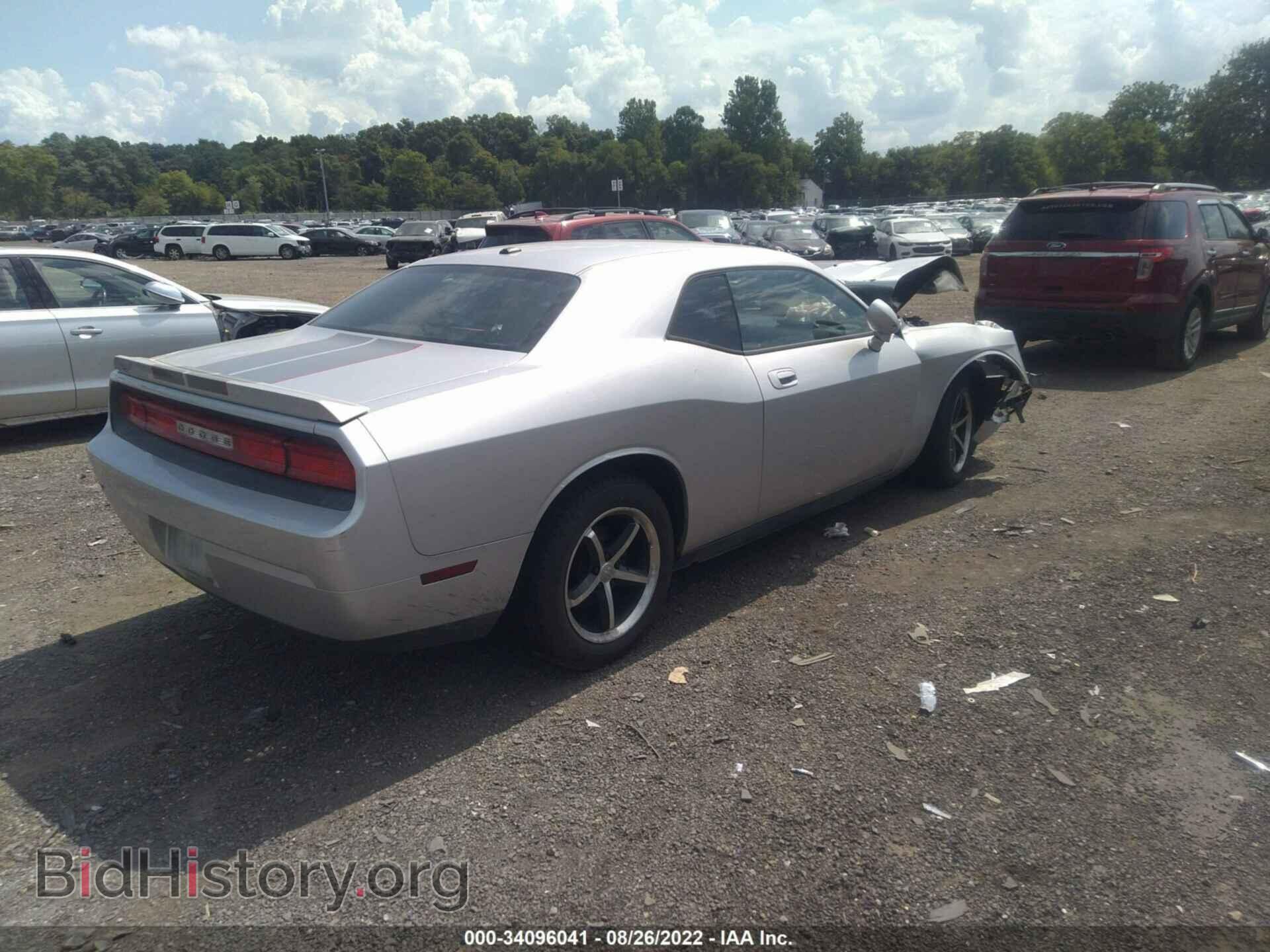 2010 DODGE CHALLENGER - VIN: 2B3CJ4DV1AH131010 - Фото 4