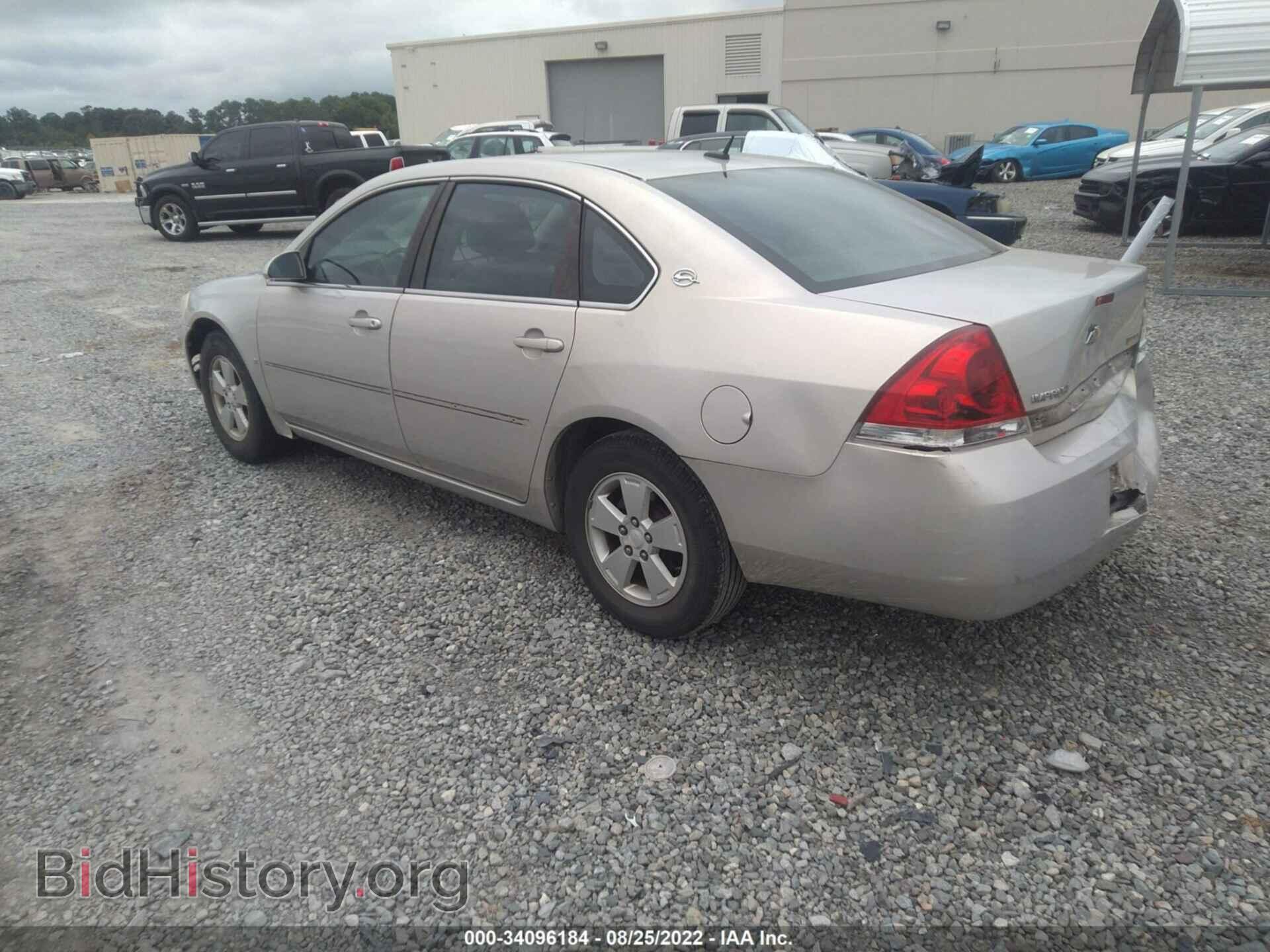 2008 CHEVROLET IMPALA - VIN: 2G1WT58K481206659 - Фото 3