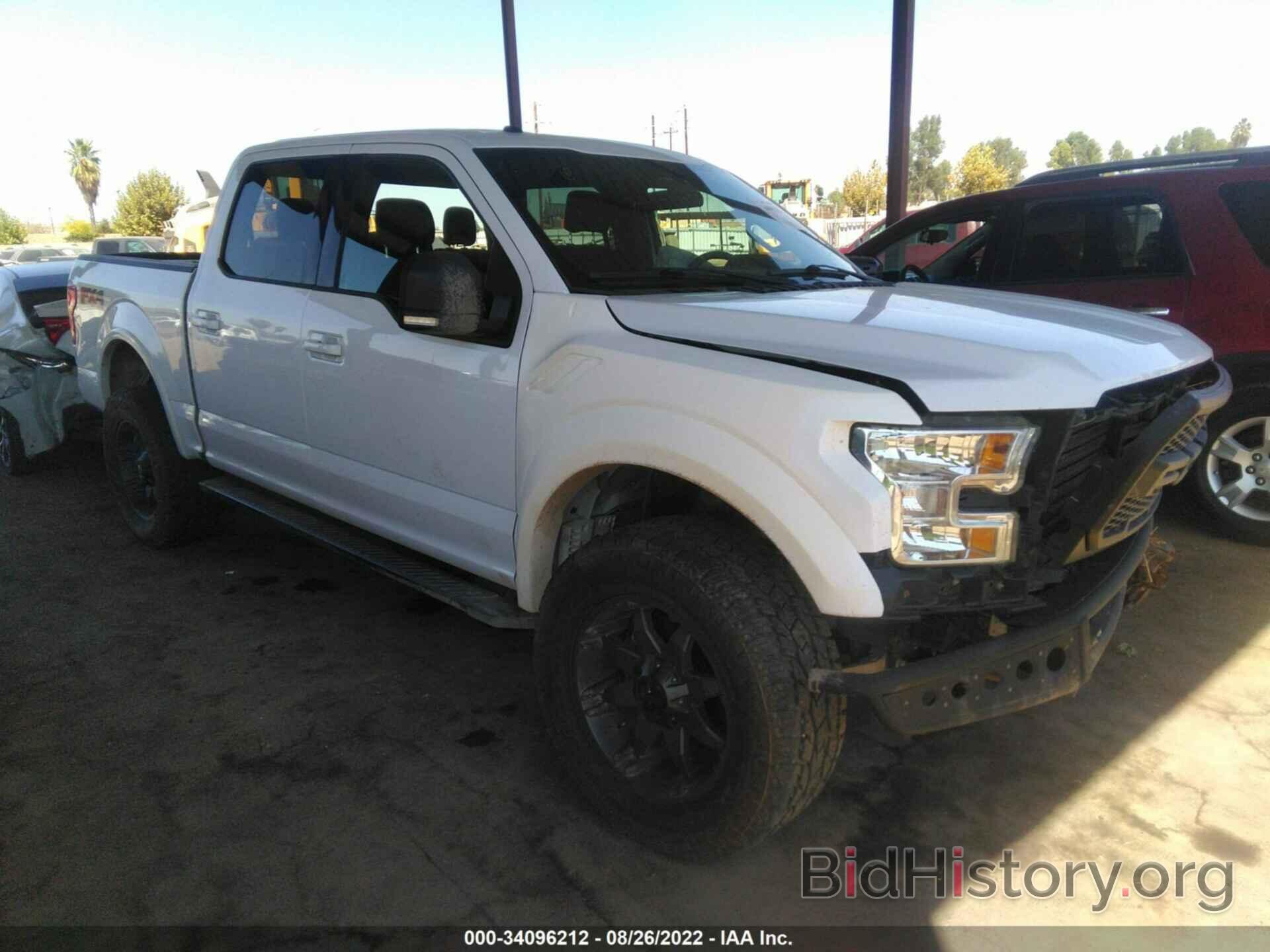 Photo 1FTEW1EF0GKD65901 - FORD F-150 2016