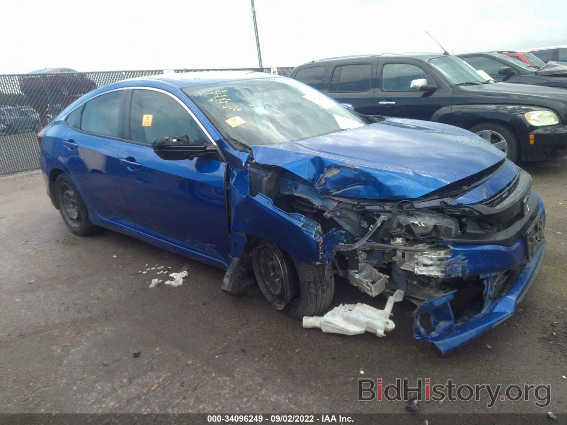 Photo 19XFC2F62LE002482 - HONDA CIVIC SEDAN 2020