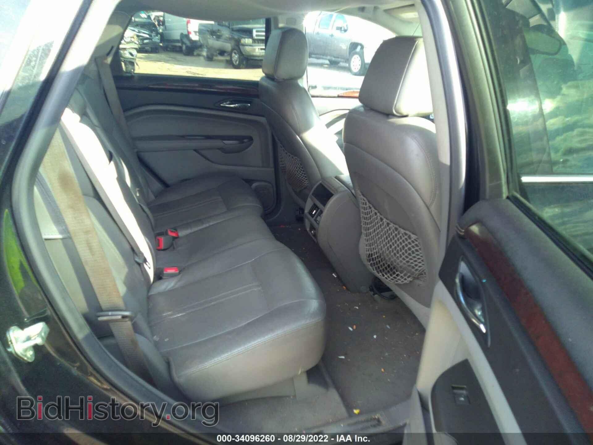 2012 CADILLAC SRX - VIN: 3GYFNBE36CS637671 - Photo 8