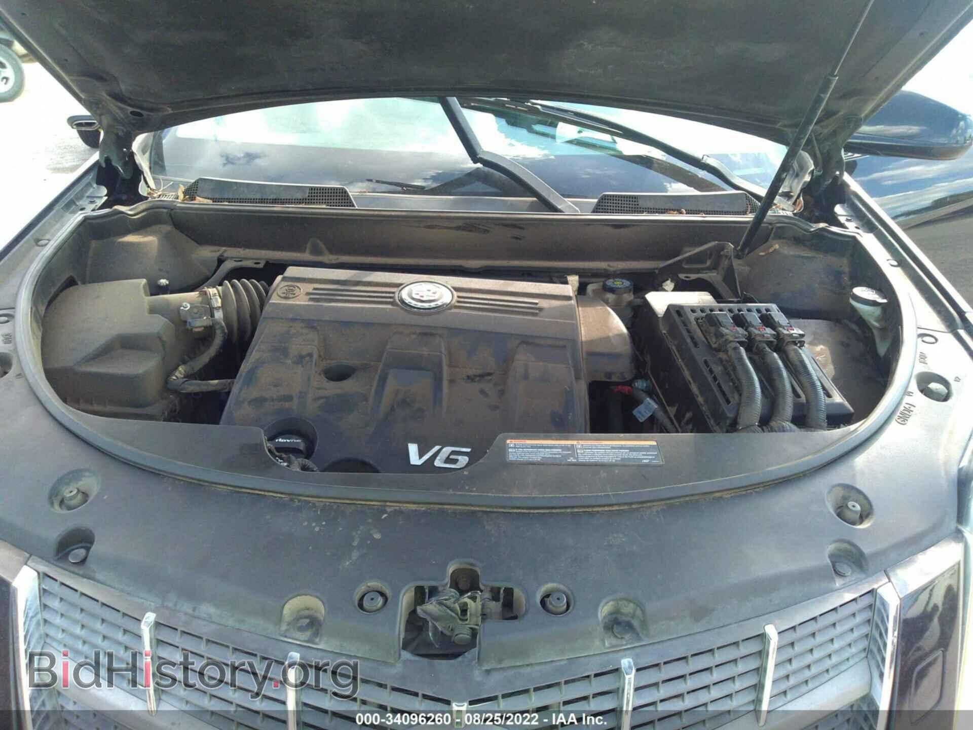 2012 CADILLAC SRX - VIN: 3GYFNBE36CS637671 - Photo 10