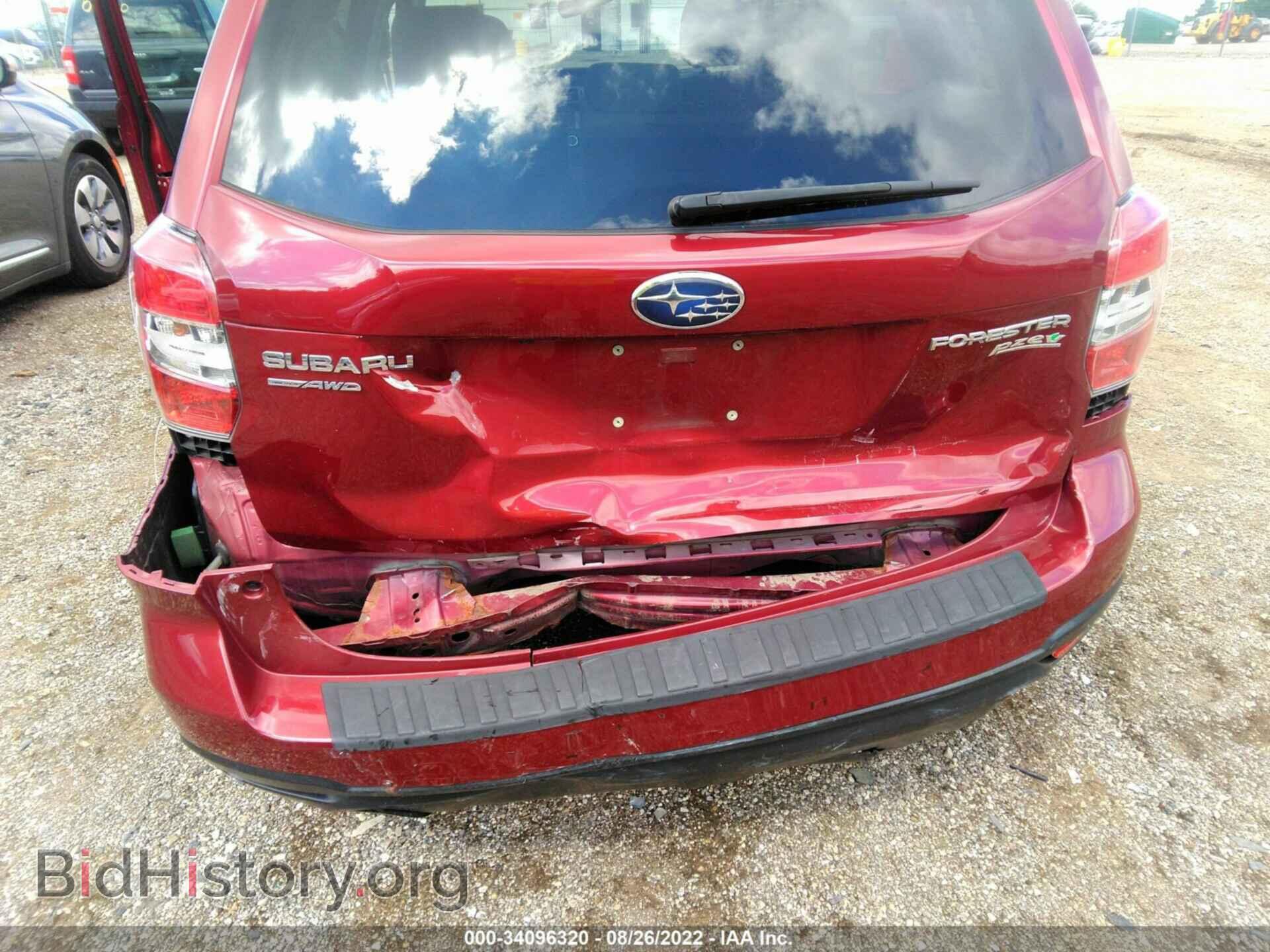 2015 SUBARU FORESTER - VIN: JF2SJAGC8FH534757 - Фото 6