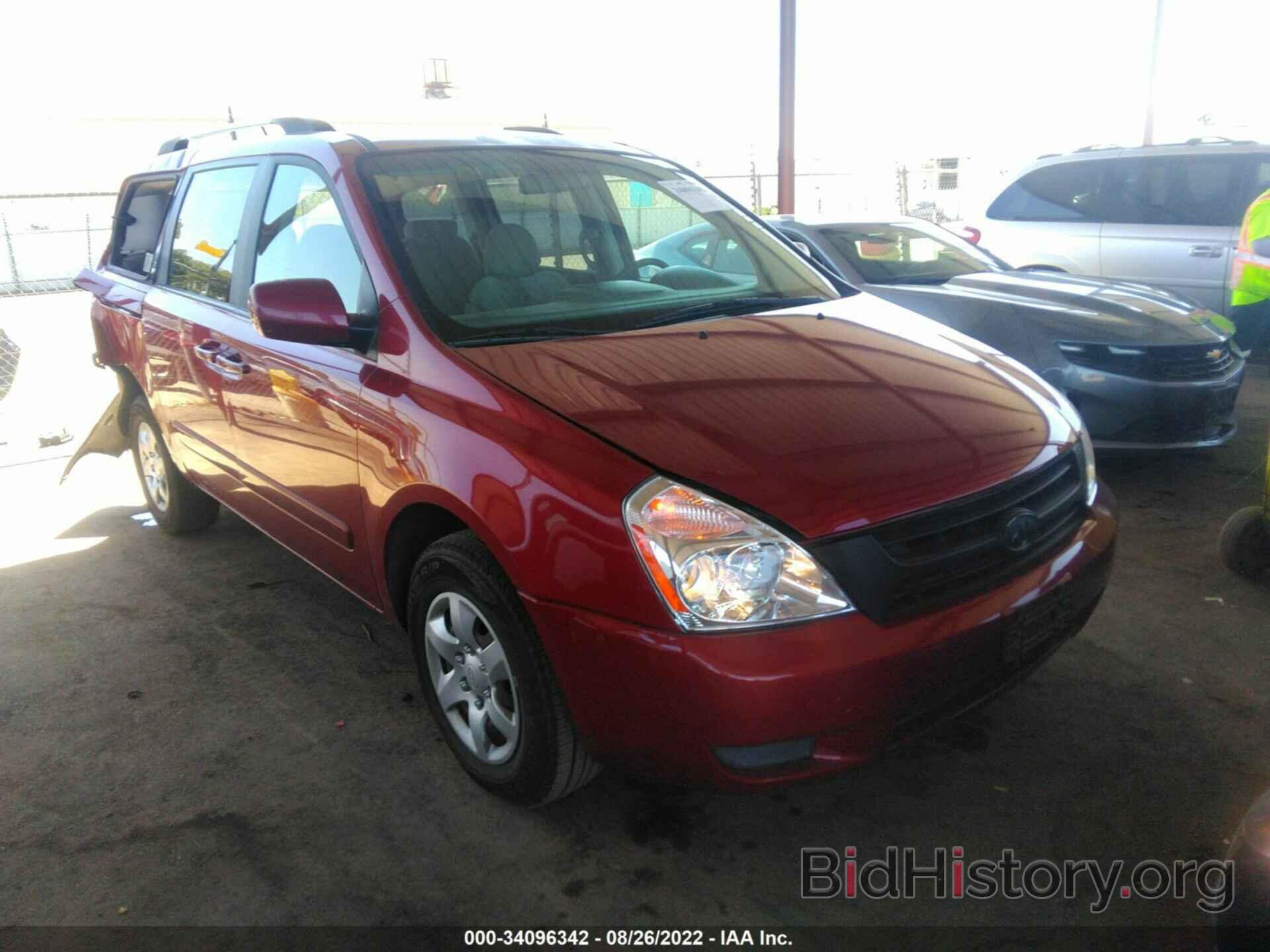 Photo KNDMB233696314095 - KIA SEDONA 2009