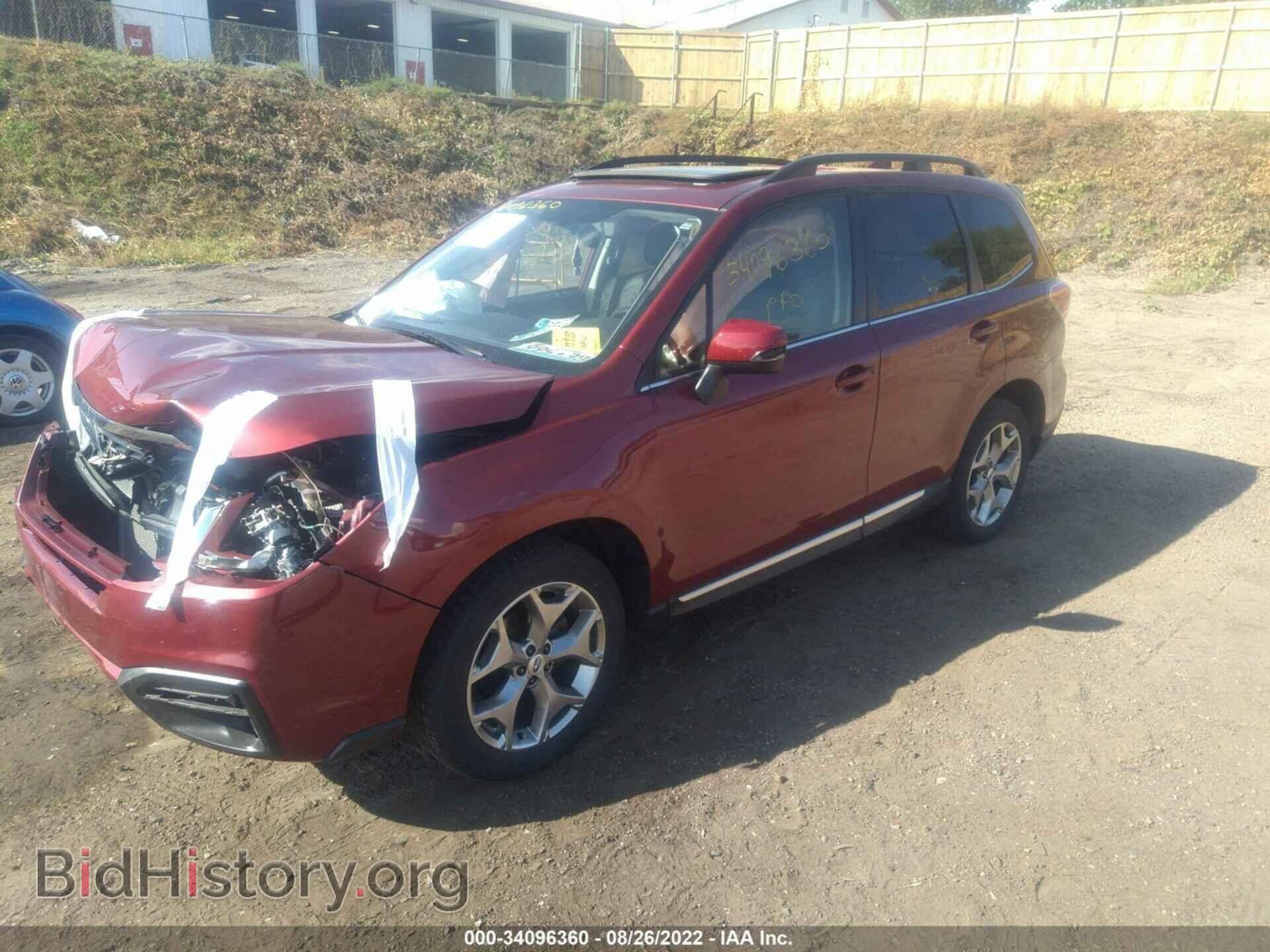 2017 SUBARU FORESTER - VIN: JF2SJATC3HH478509 - Фото 2