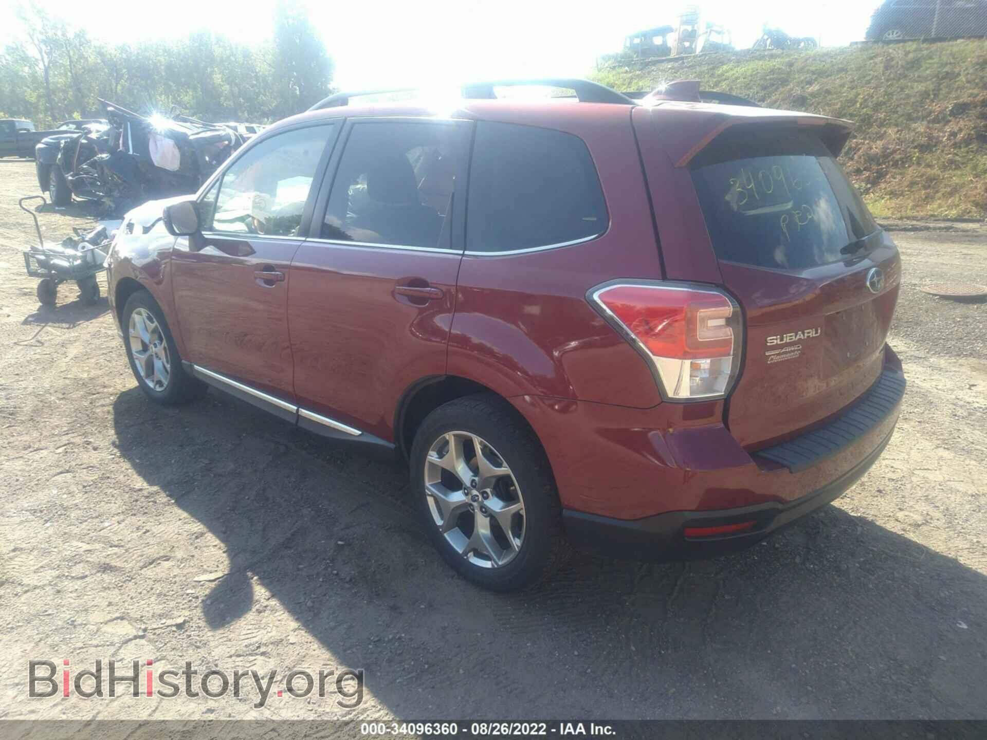 2017 SUBARU FORESTER - VIN: JF2SJATC3HH478509 - Фото 3