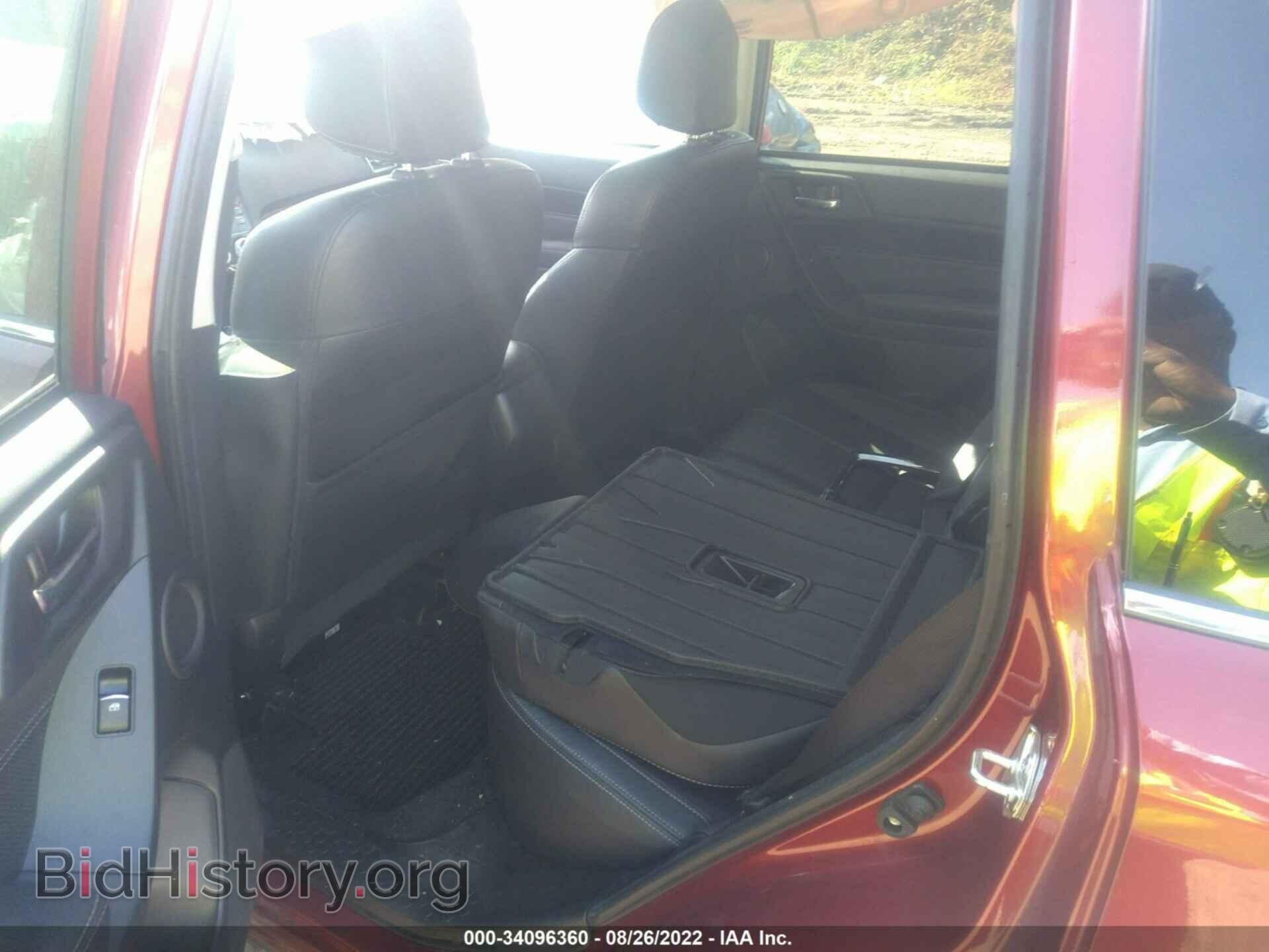 2017 SUBARU FORESTER - VIN: JF2SJATC3HH478509 - Фото 8