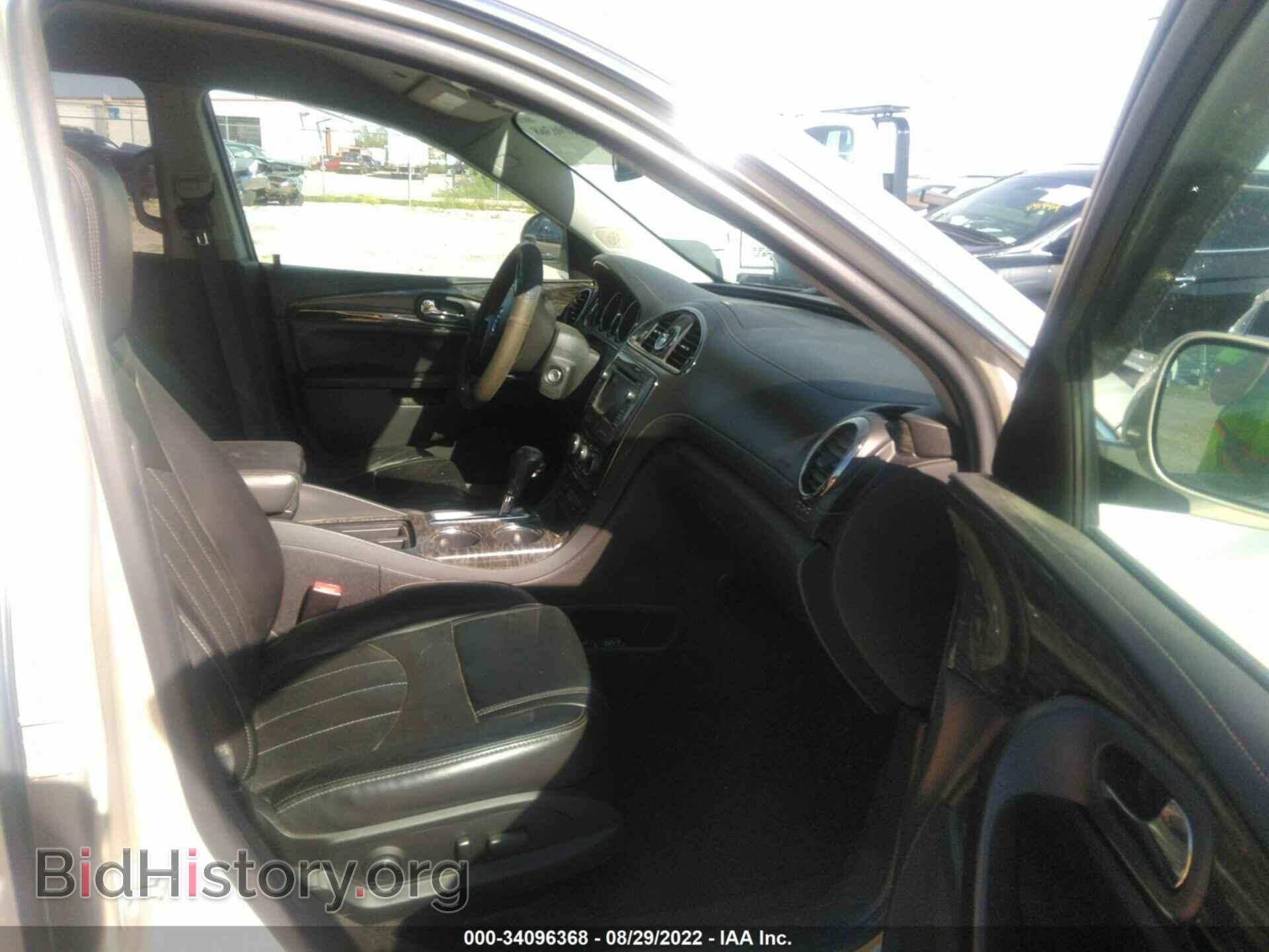 2014 BUICK ENCLAVE - VIN: 5GAKVBKD5EJ286341 - Фото 5