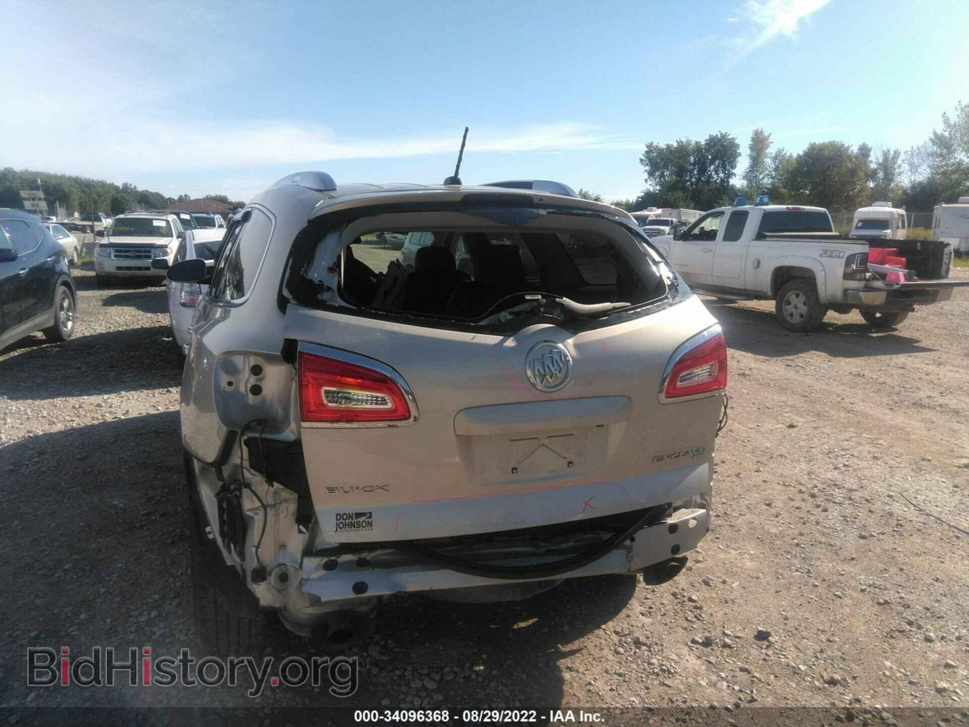 2014 BUICK ENCLAVE - VIN: 5GAKVBKD5EJ286341 - Фото 6