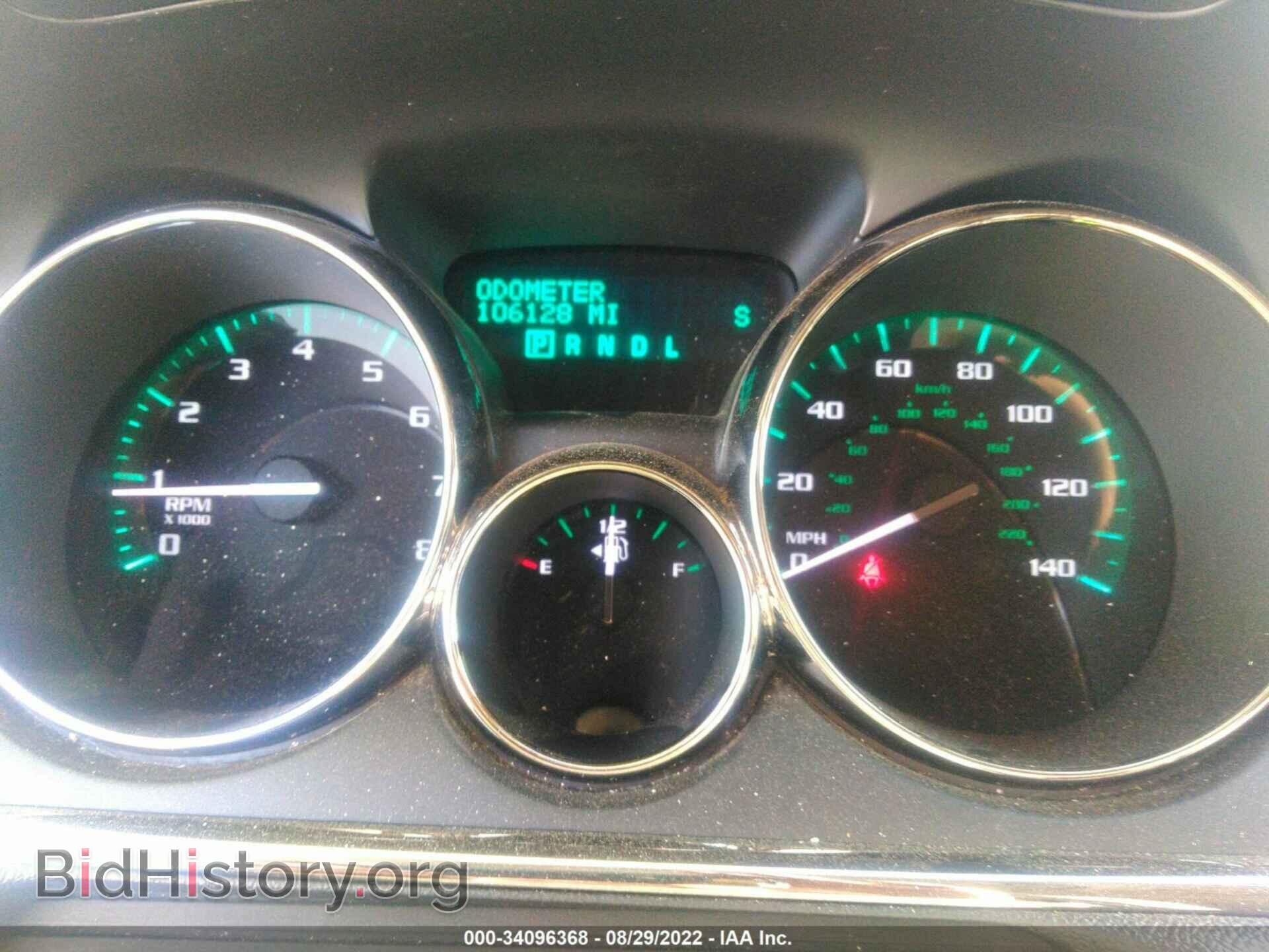2014 BUICK ENCLAVE - VIN: 5GAKVBKD5EJ286341 - Фото 7