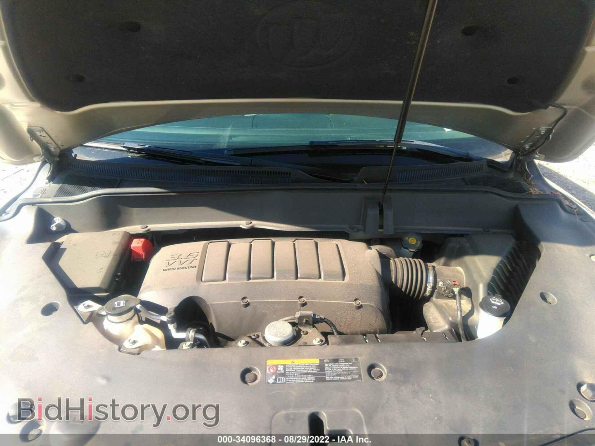 2014 BUICK ENCLAVE - VIN: 5GAKVBKD5EJ286341 - Фото 10