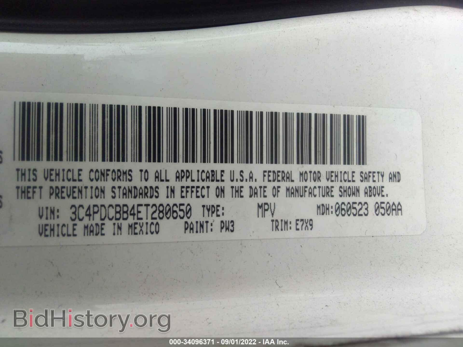 2014 DODGE JOURNEY - VIN: 3C4PDCBB4ET280650 - Фото 9