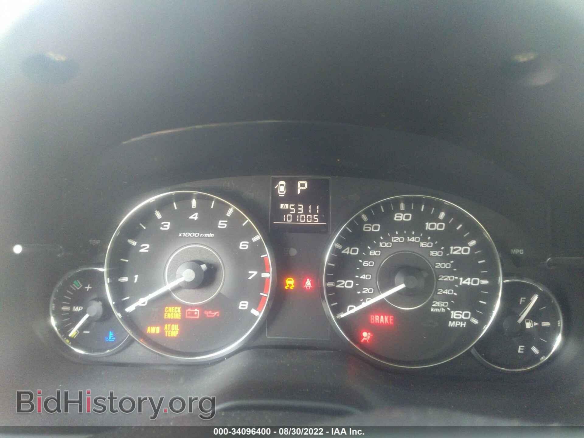 2012 SUBARU LEGACY - VIN: 4S3BMDJ62C2010724 - Фото 7
