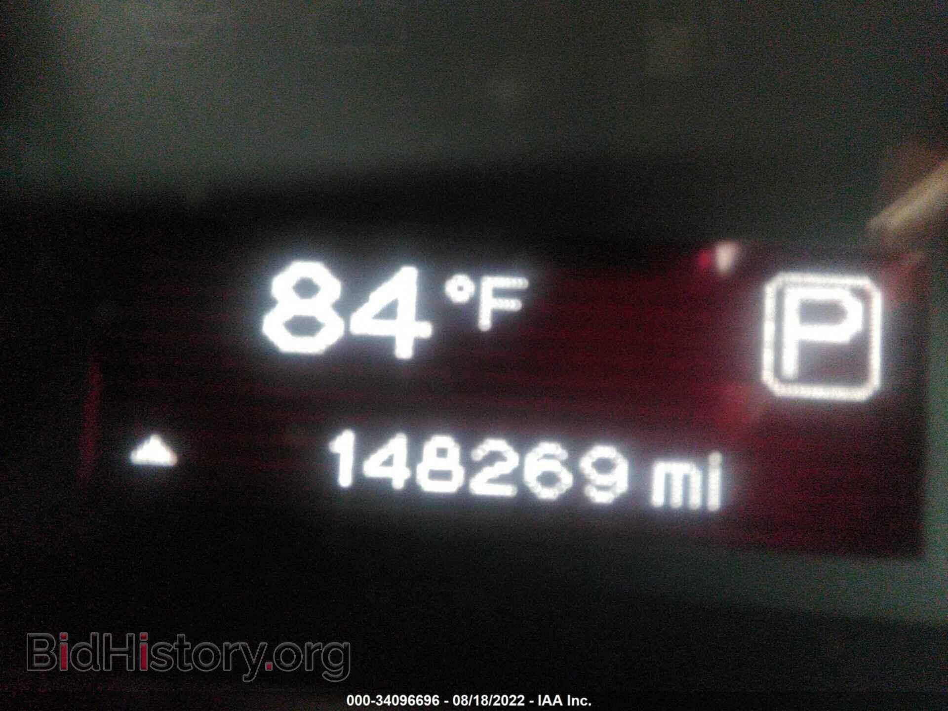 2016 DODGE DART - VIN: 1C3CDFBB1GD550902 - Photo 7