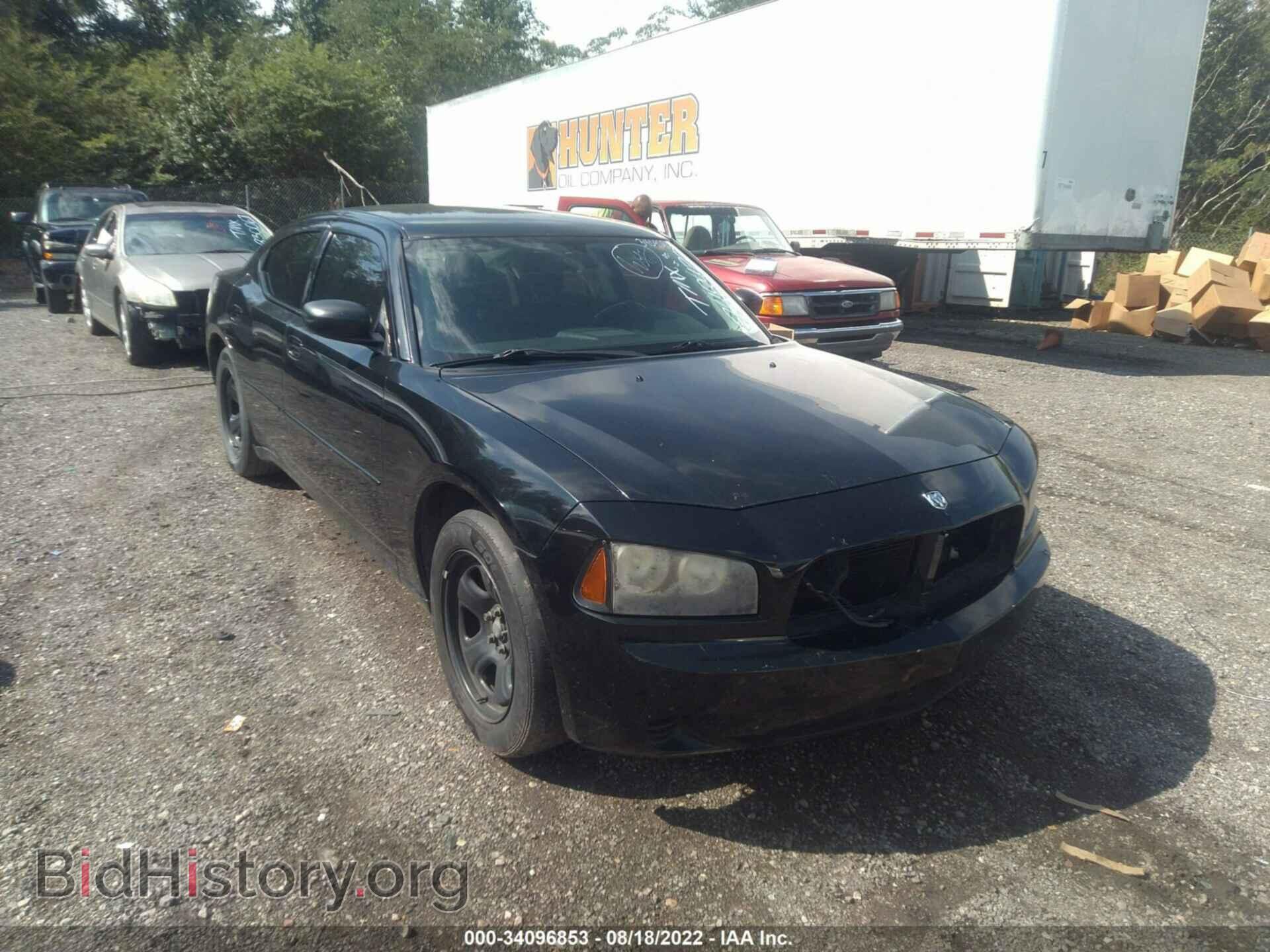Photo 2B3CA4CT2AH248420 - DODGE CHARGER 2010