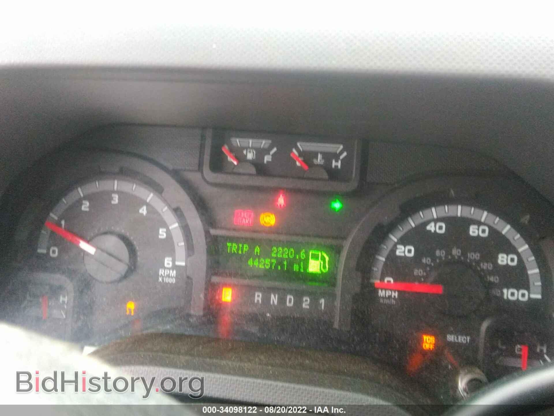 2012 FORD ECONOLINE CARGO VAN - VIN: 1FTSE3EL8CDA85603 - Фото 7