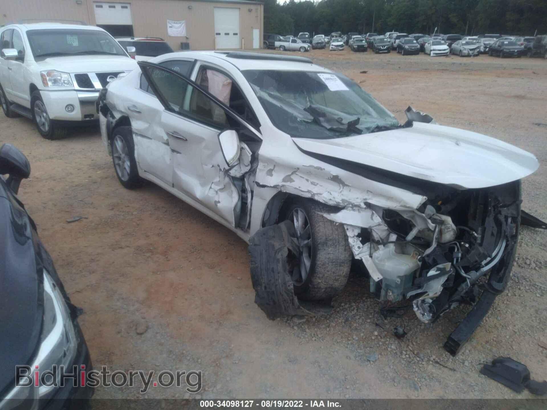 Photo 1N4AA5AP9AC812817 - NISSAN MAXIMA 2010
