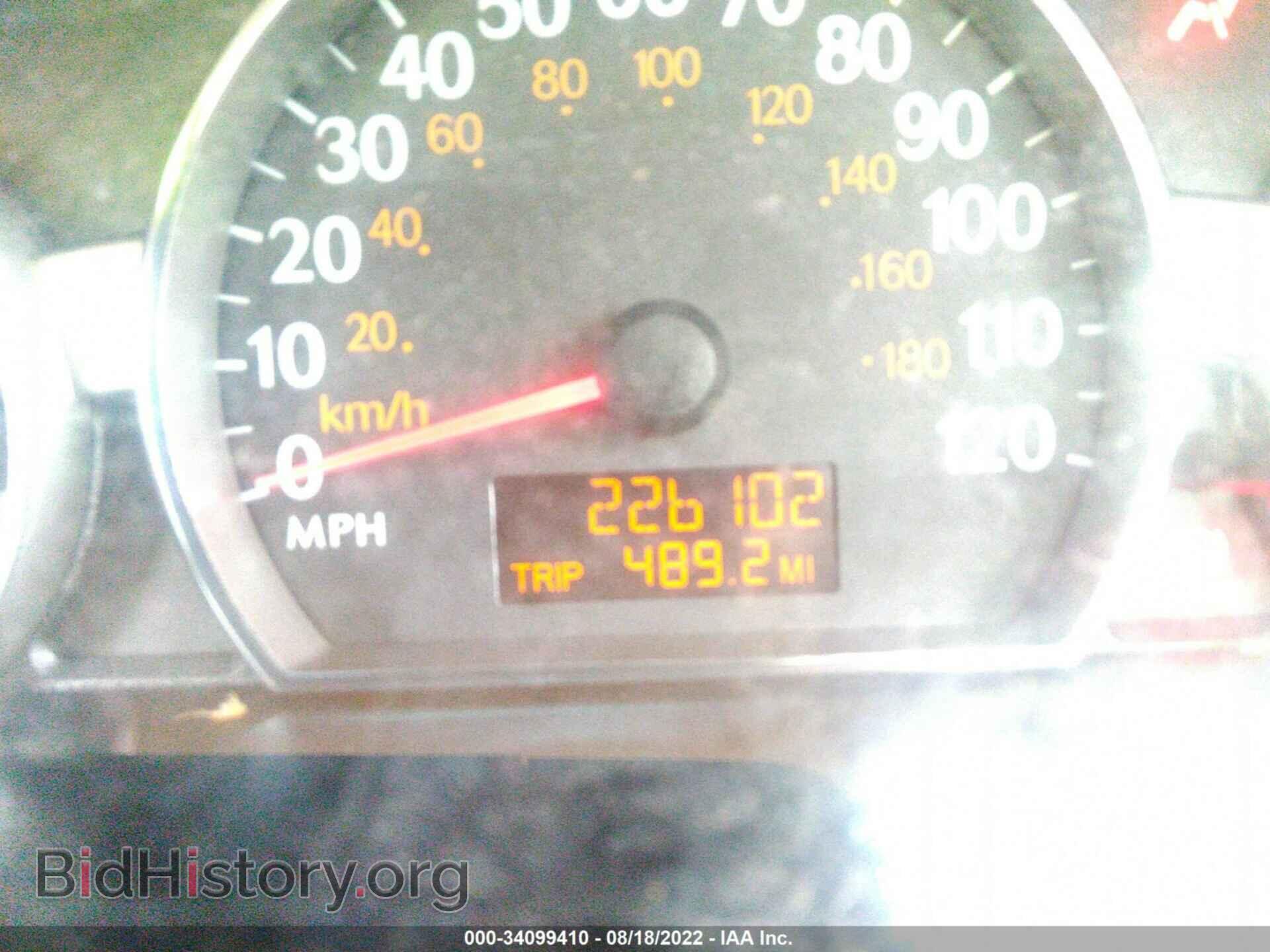 2007 SATURN ION - VIN: 1G8AJ55F57Z201193 - Фото 7