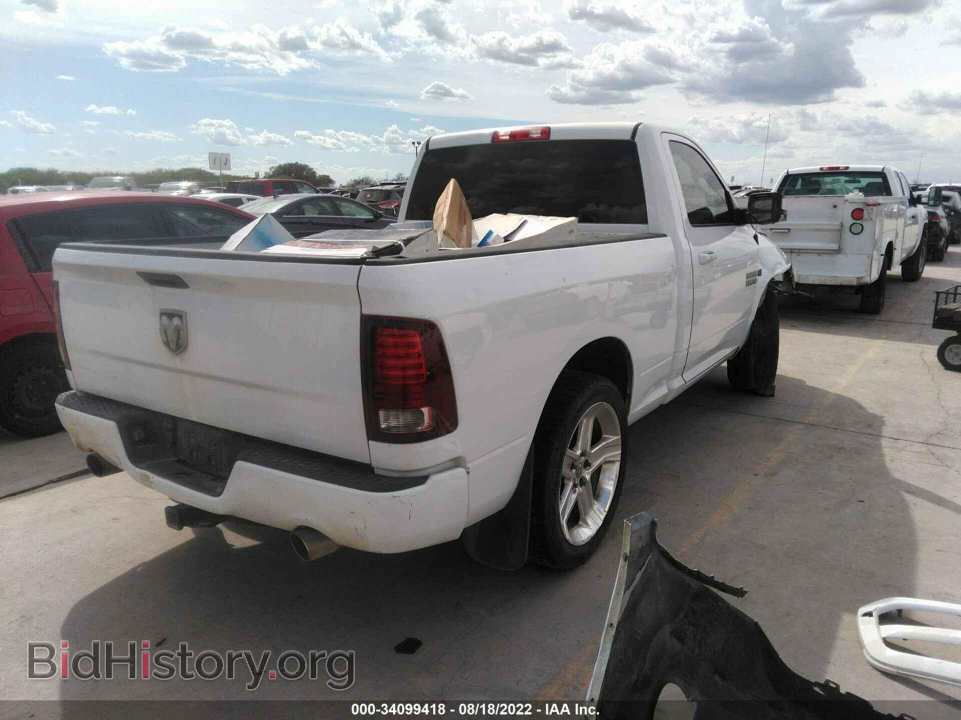 2014 RAM 1500 - VIN: 3C6JR6CT4EG333637 - Photo 4