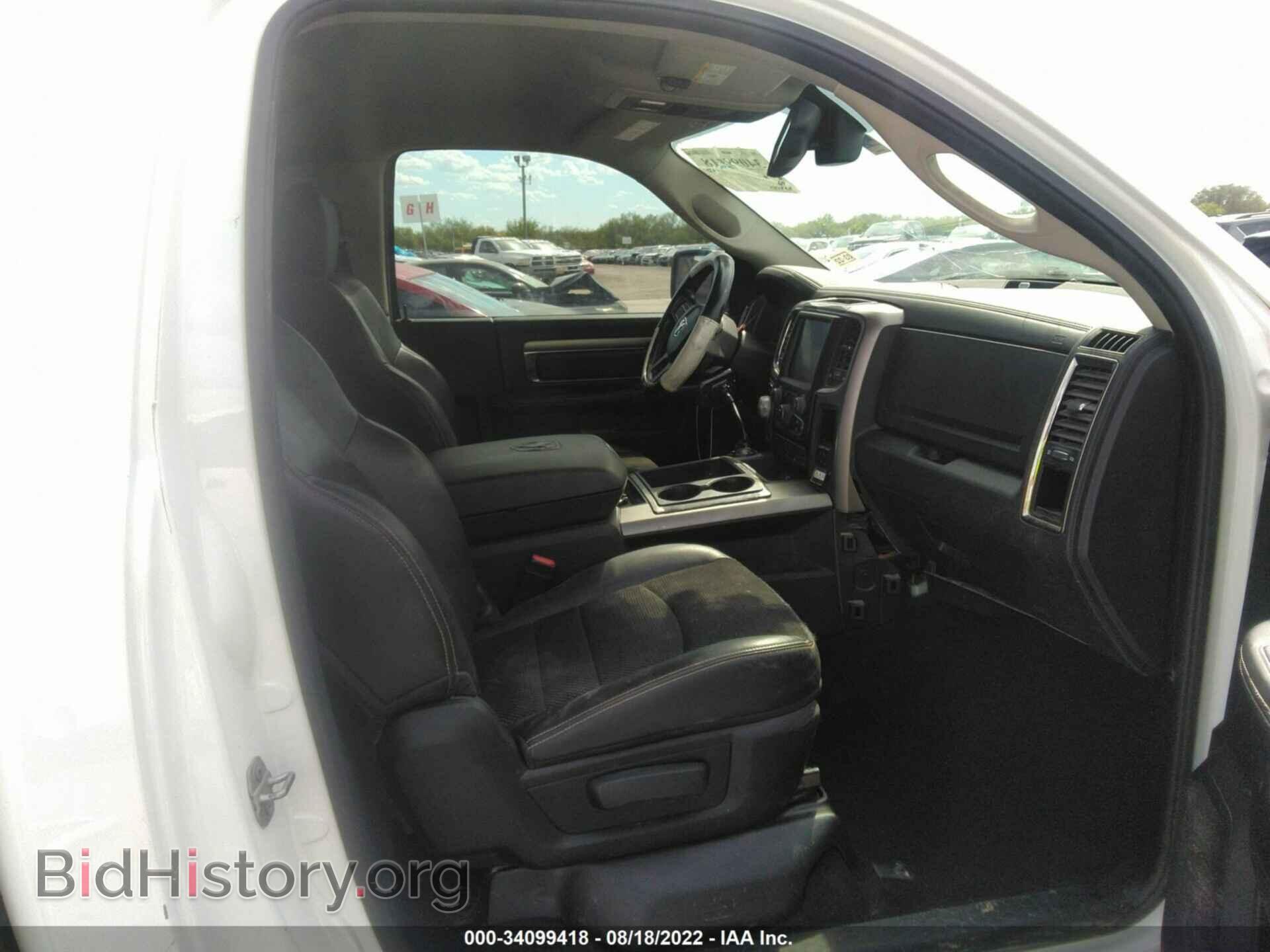 2014 RAM 1500 - VIN: 3C6JR6CT4EG333637 - Photo 5