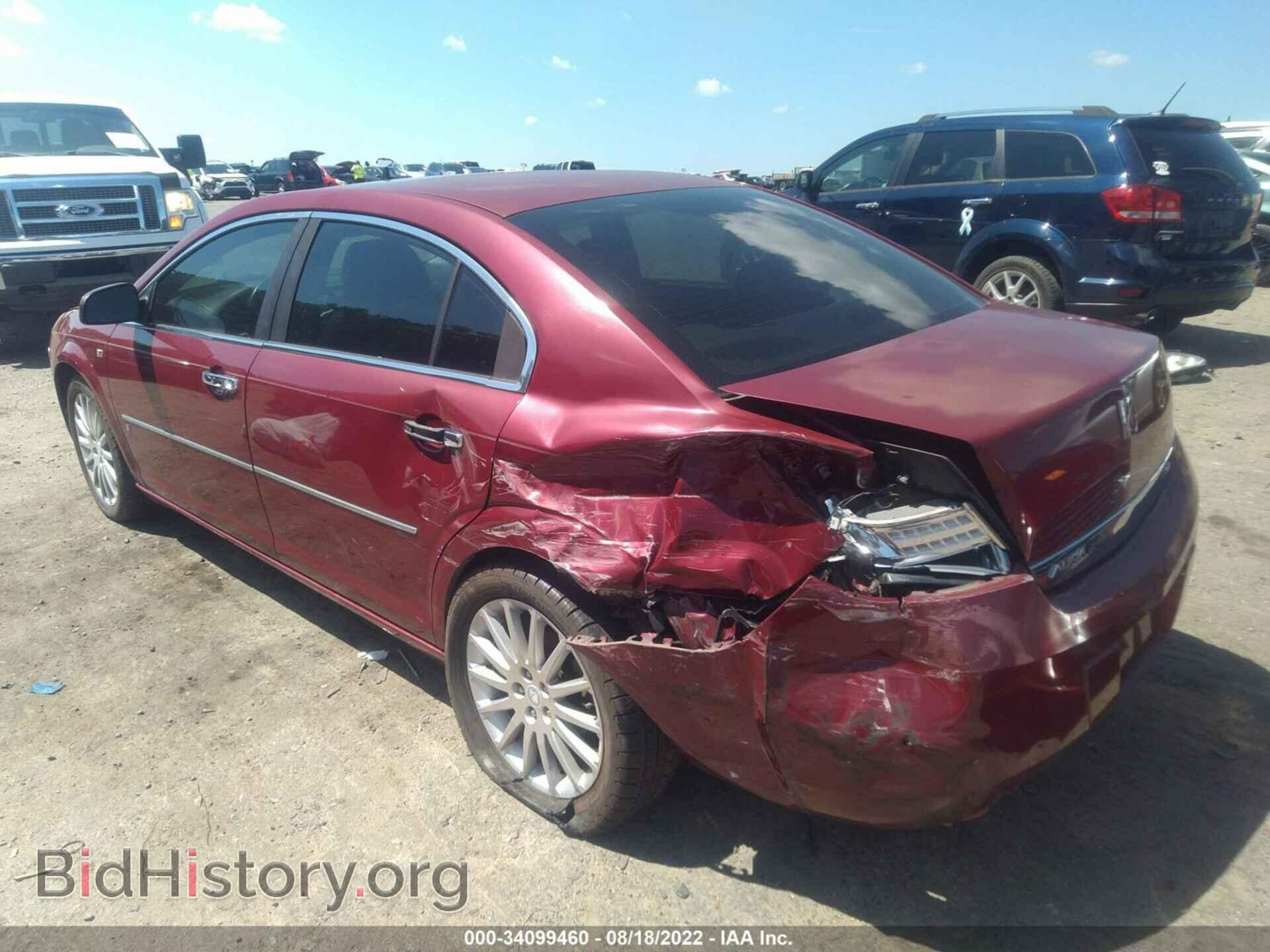 2007 SATURN AURA - VIN: 1G8ZV57737F284783 - Фото 3