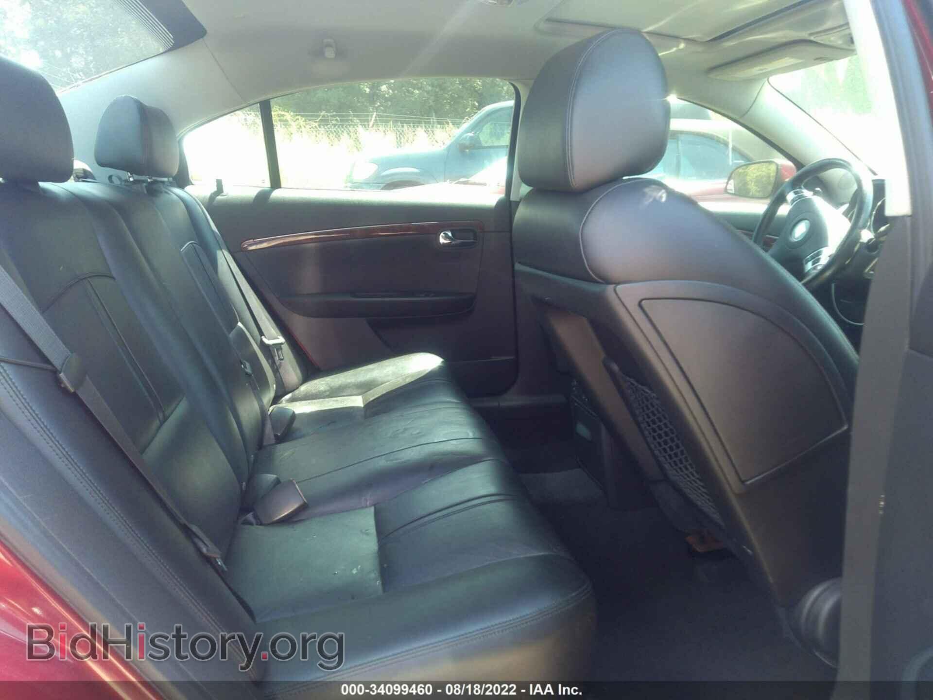 2007 SATURN AURA - VIN: 1G8ZV57737F284783 - Фото 8