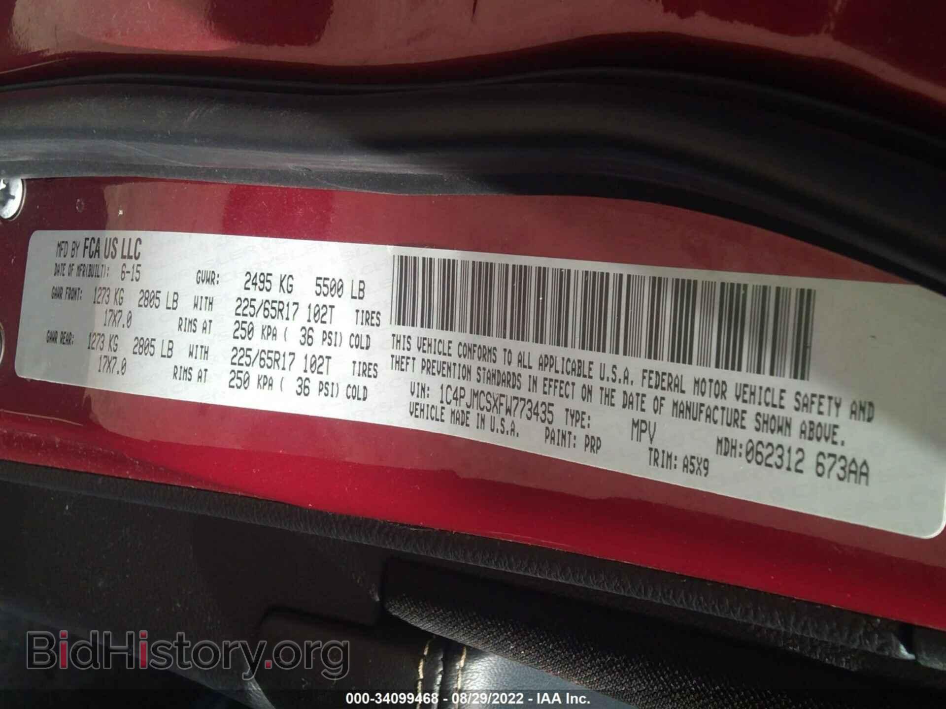 2015 JEEP CHEROKEE - VIN: 1C4PJMCSXFW773435 - Фото 9