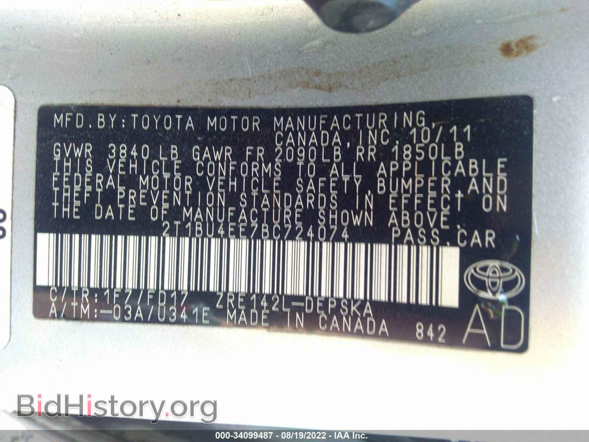 2011 TOYOTA COROLLA - VIN: 2T1BU4EE7BC724074 - Фото 9