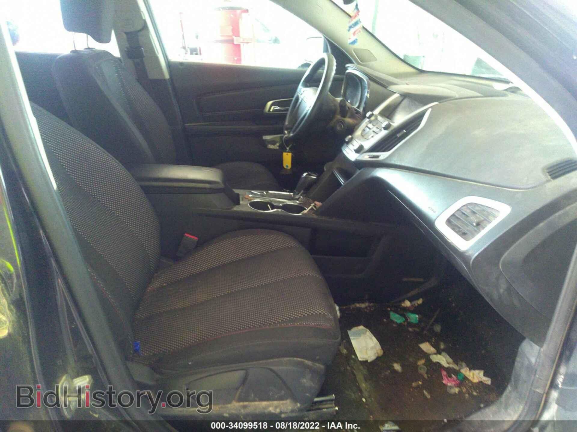 2017 GMC TERRAIN - VIN: 2GKALMEK2H6319534 - Photo 5
