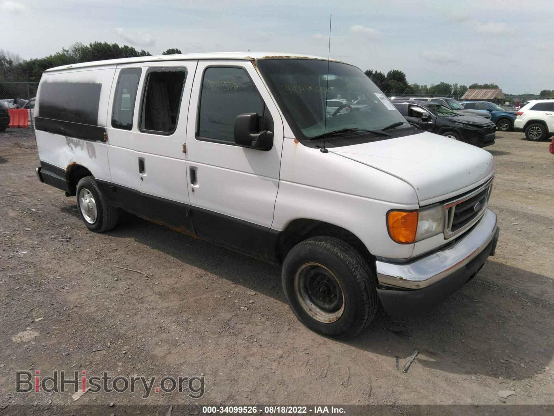 Photo 1FTNS24L06HA77218 - FORD ECONOLINE CARGO VAN 2006