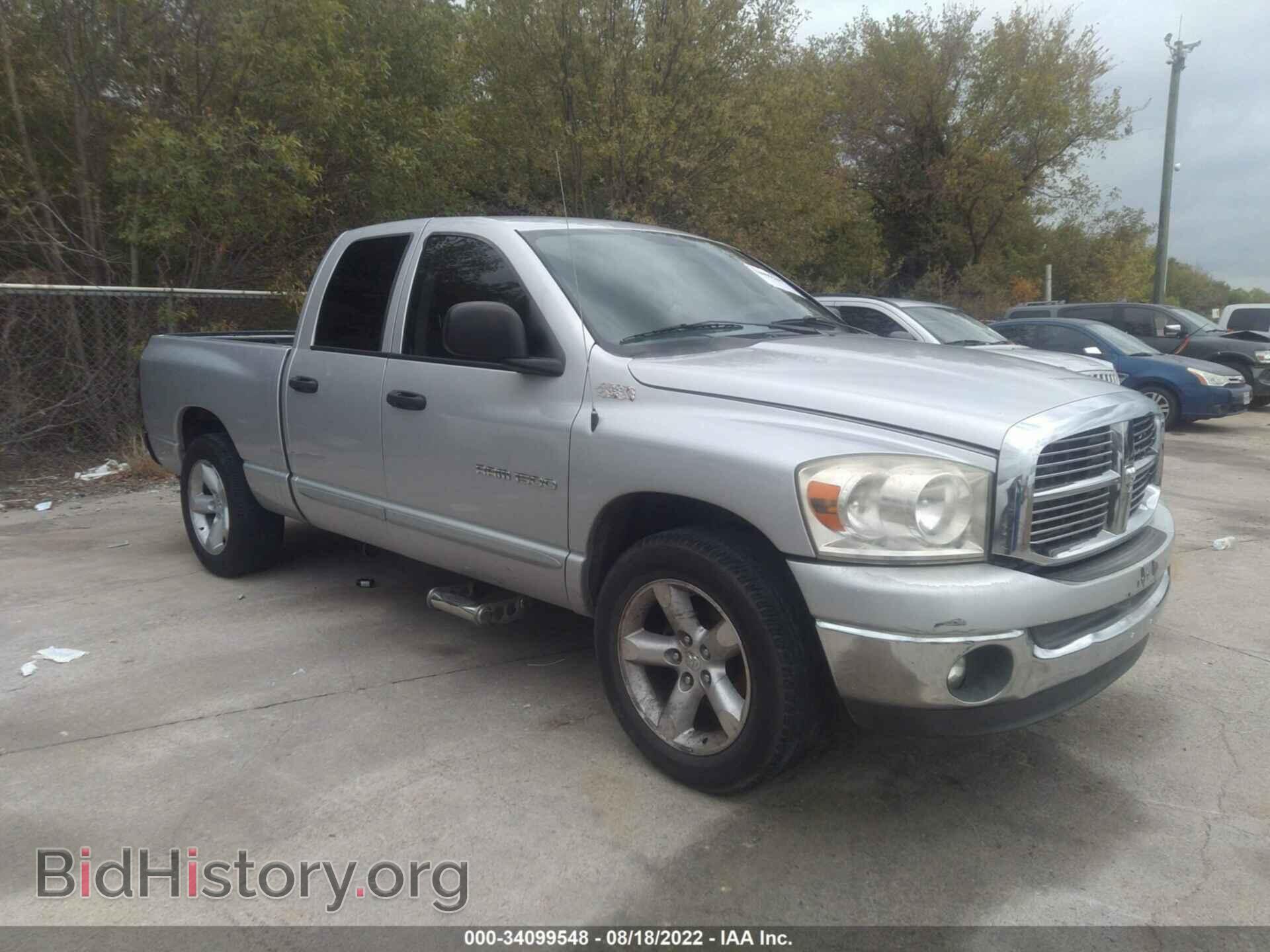 Фотография 1D7HA18P07S175800 - DODGE RAM 1500 2007