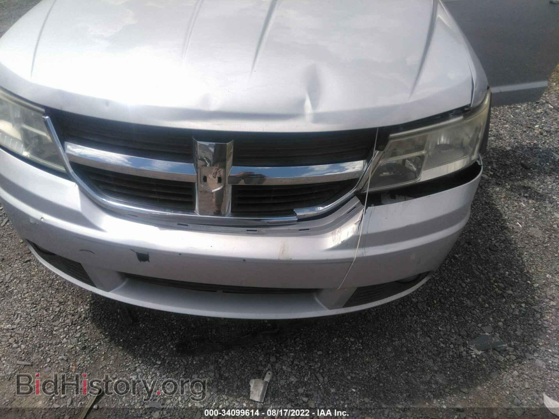 2010 DODGE JOURNEY - VIN: 3D4PG6FV5AT106046 - Фото 6