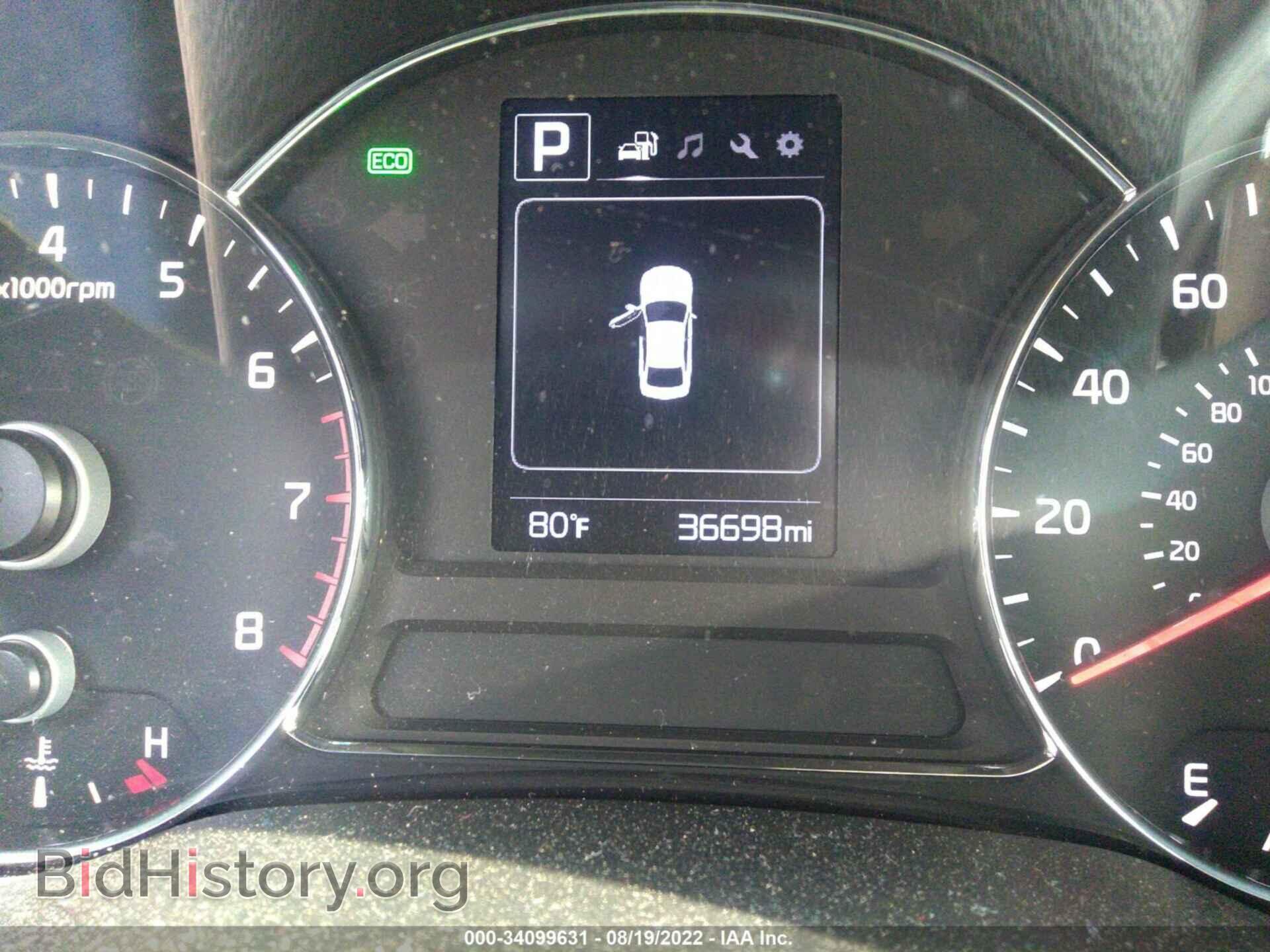 2018 KIA FORTE - VIN: 3KPFL4A73JE190826 - Фото 7