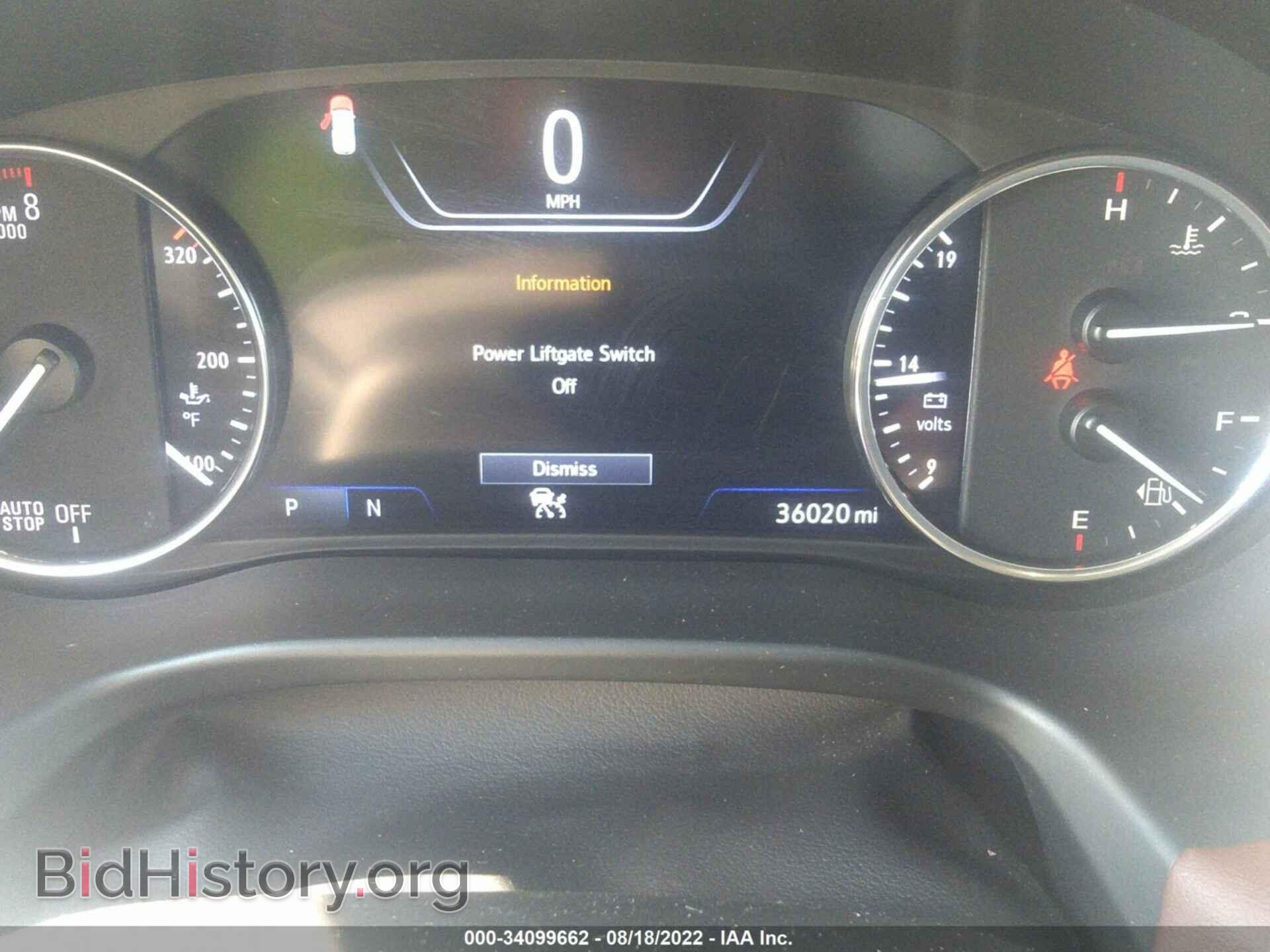 2021 BUICK ENCLAVE - VIN: 5GAEVCKW6MJ146057 - Фото 7